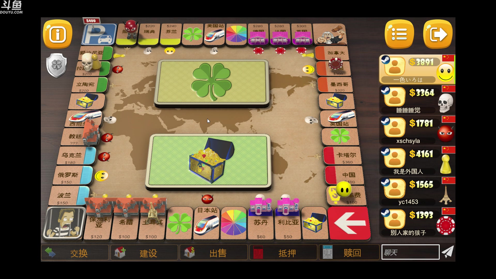 【2024-02-09 02点场】wenshen589：哪有这么容易倒下！