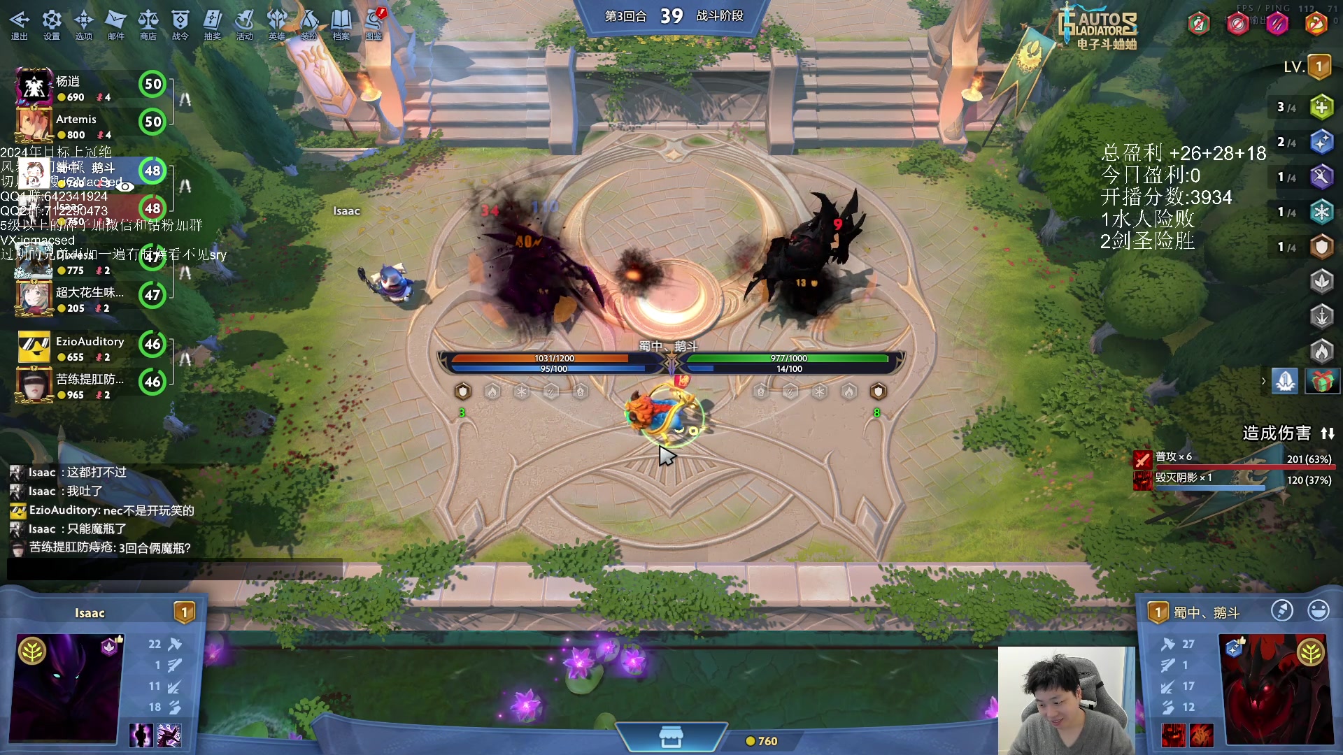 【2024-02-14 17点场】igmacsed：上分,6点去和家里人吃饭，吃完在来播