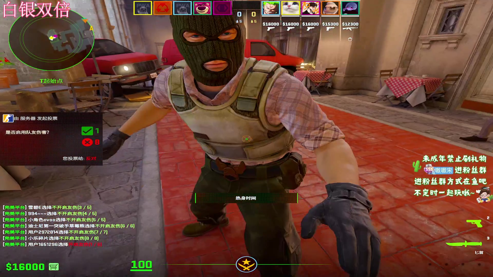 【2024-2-14 1点场】小小宋OAO:✨小小宋✨祝大家开心快乐每一天！