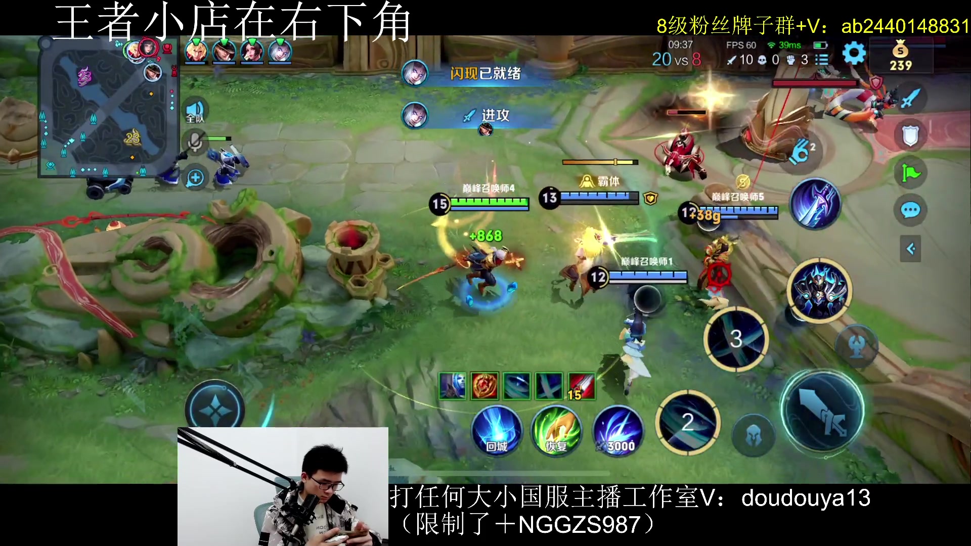 【2024-02-14 20点场】为输出铠证明的南瓜：国1铠   再冲一个小号