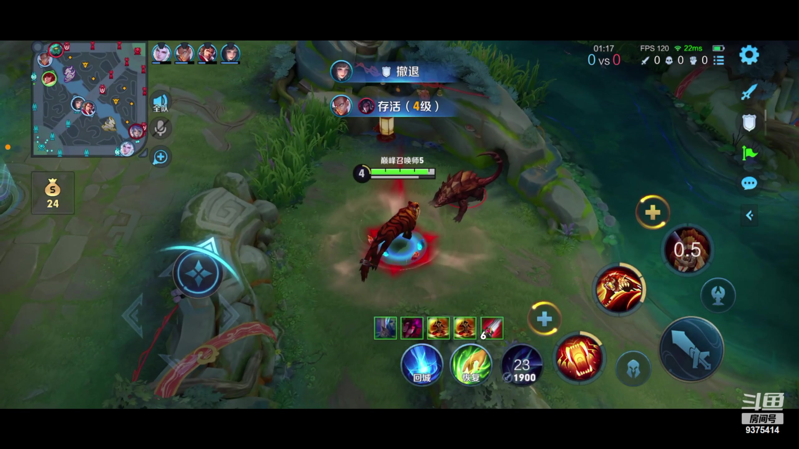 【2024-02-14 20点场】昧昧不是妹妹：昧神出手整治