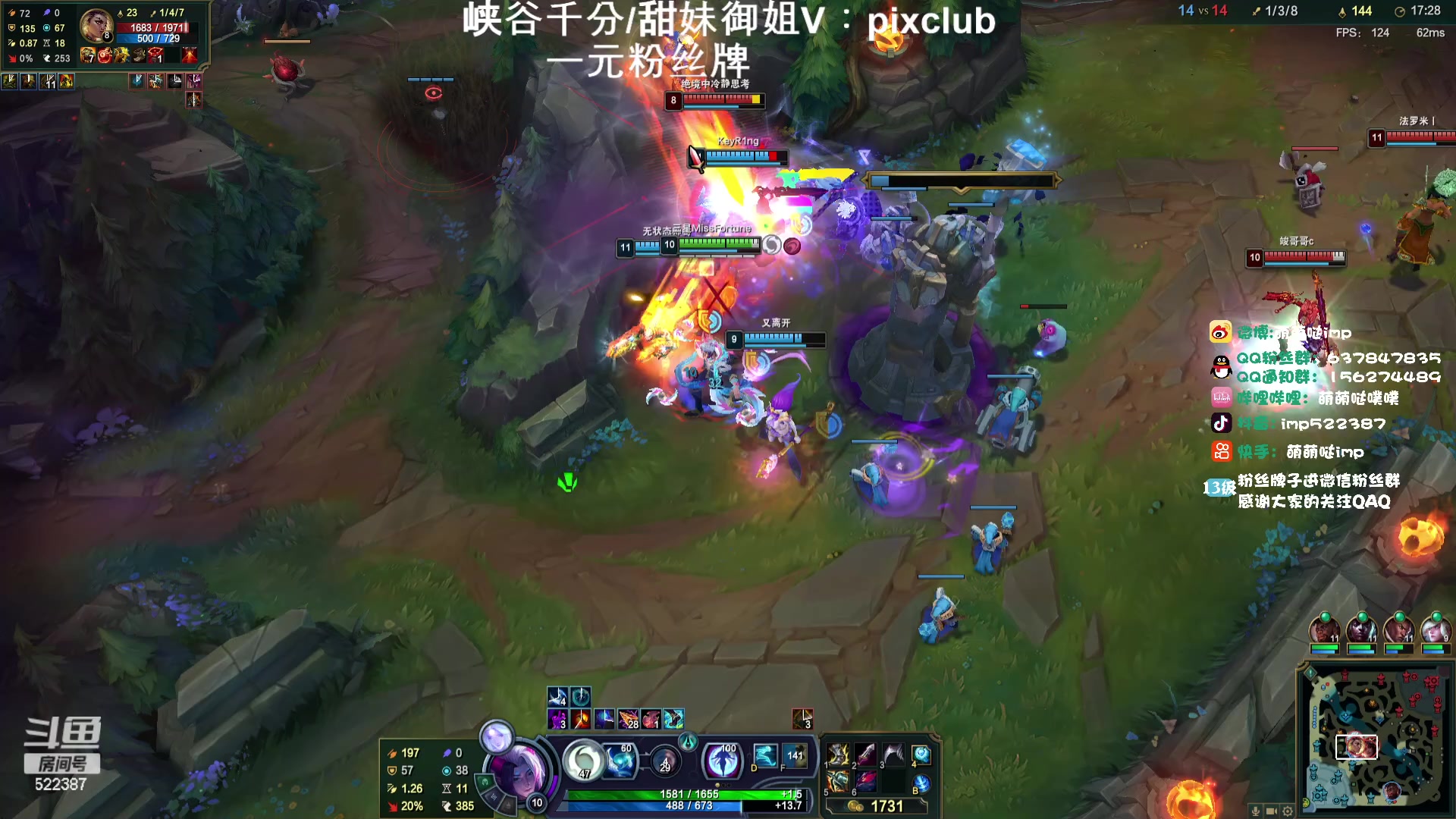 【2024-02-13 22点场】impOUO：峡谷宗师冲王者捏