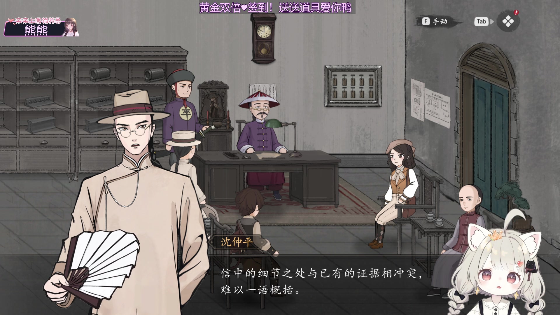 【2024-02-14 01点场】小琳达Linda：黄金双倍：需要爱你鸭~