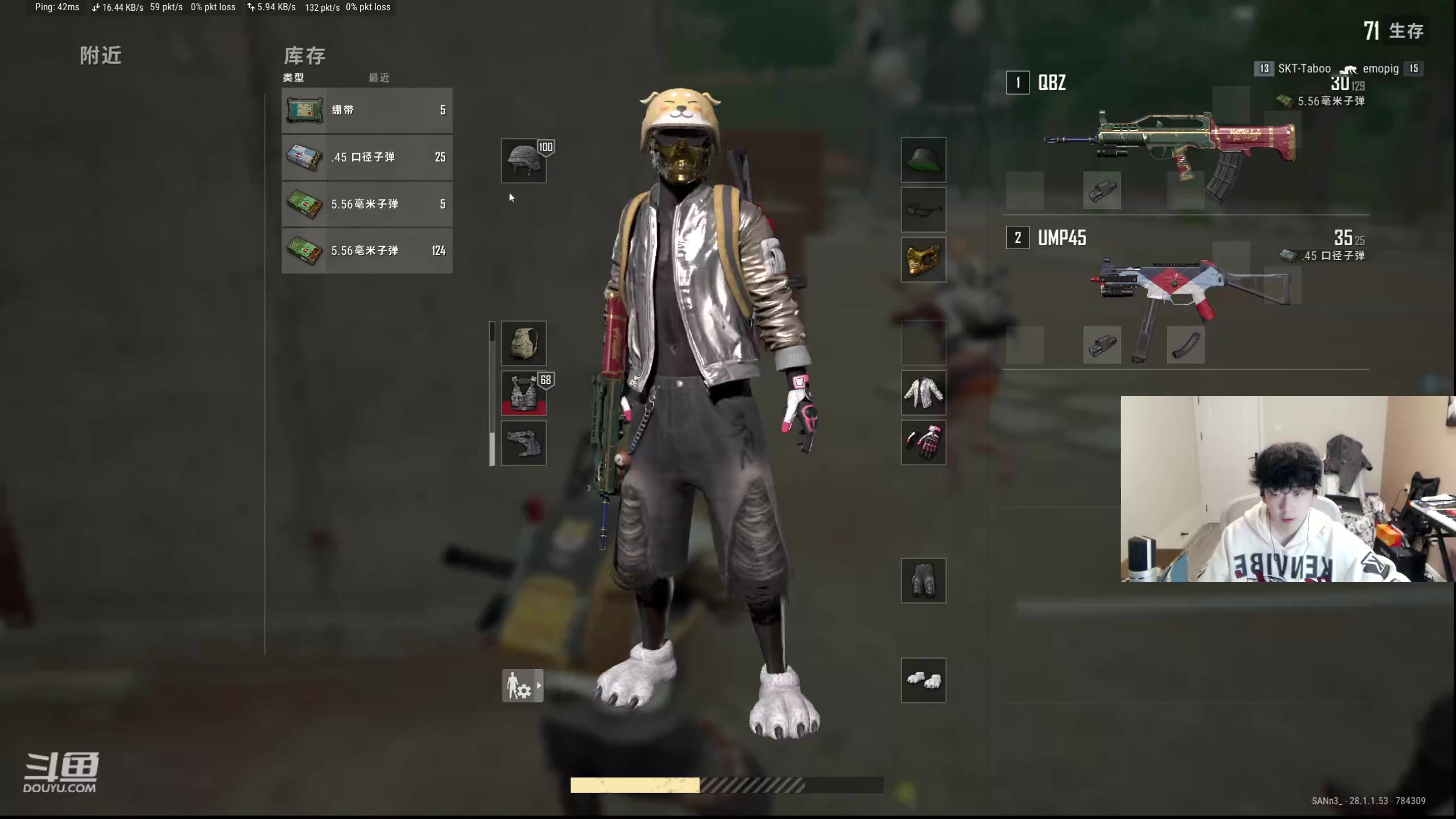 【2024-02-14 20点场】叁三QvQ：【小奶团】黄金双倍 四点到岗！