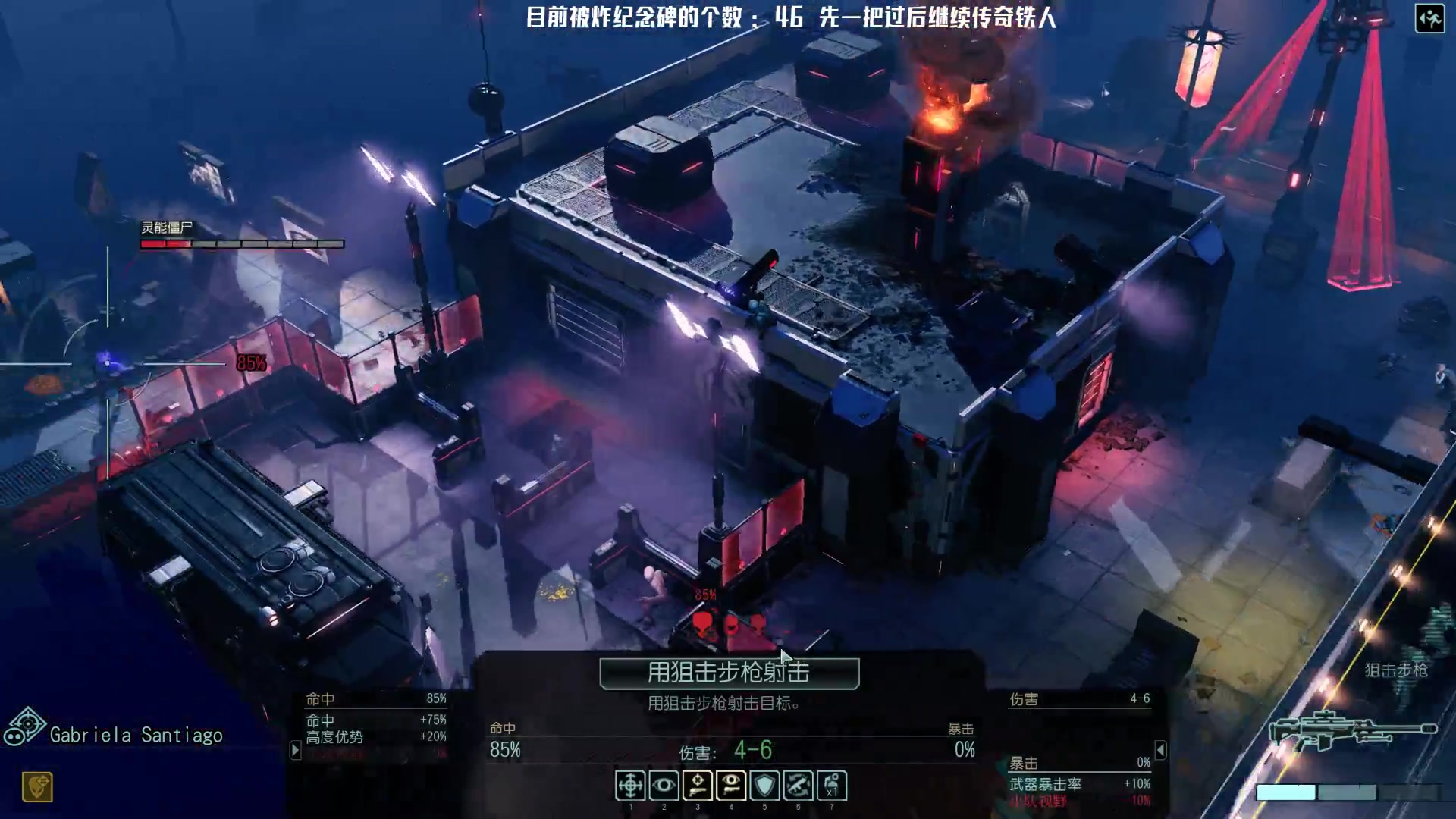 【2024-02-14 03点场】Nostalie：NO: 人的一生生就是从头再来