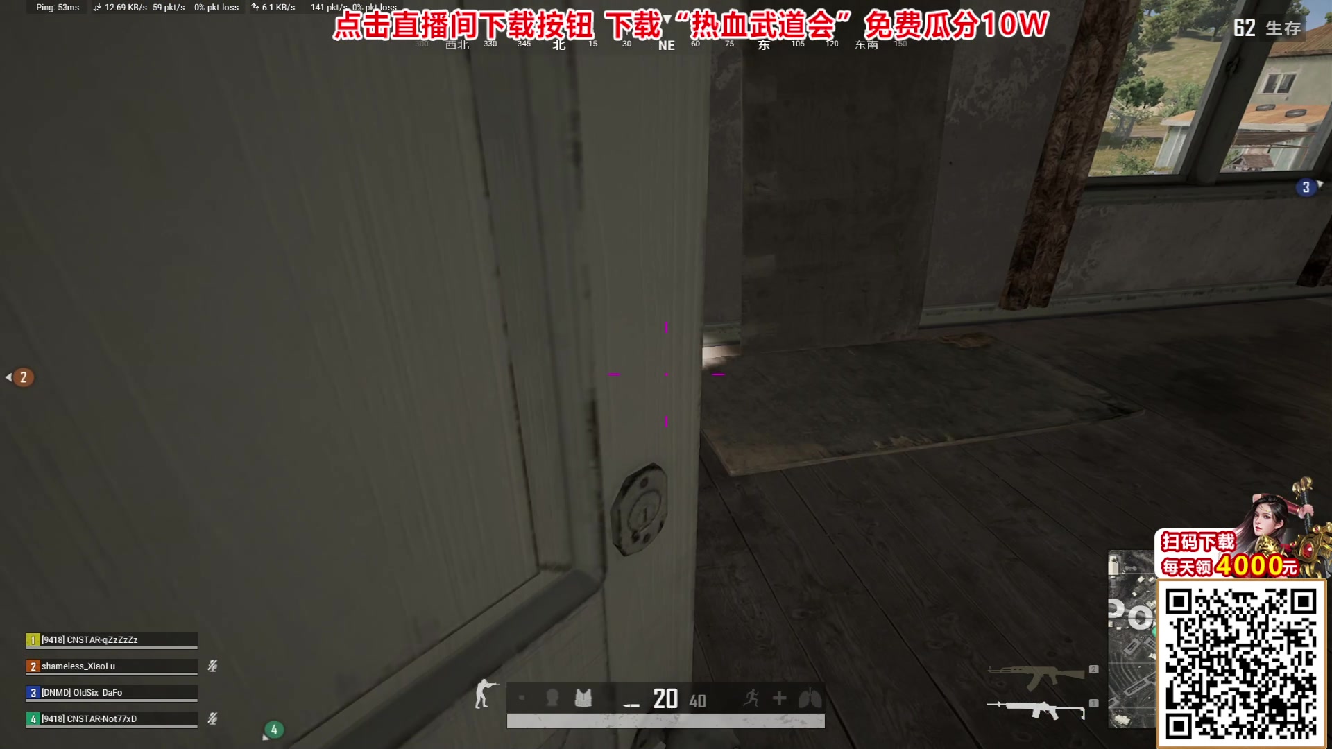 【2024-02-14 19点场】Big茄子：【双倍】每天的大师之路