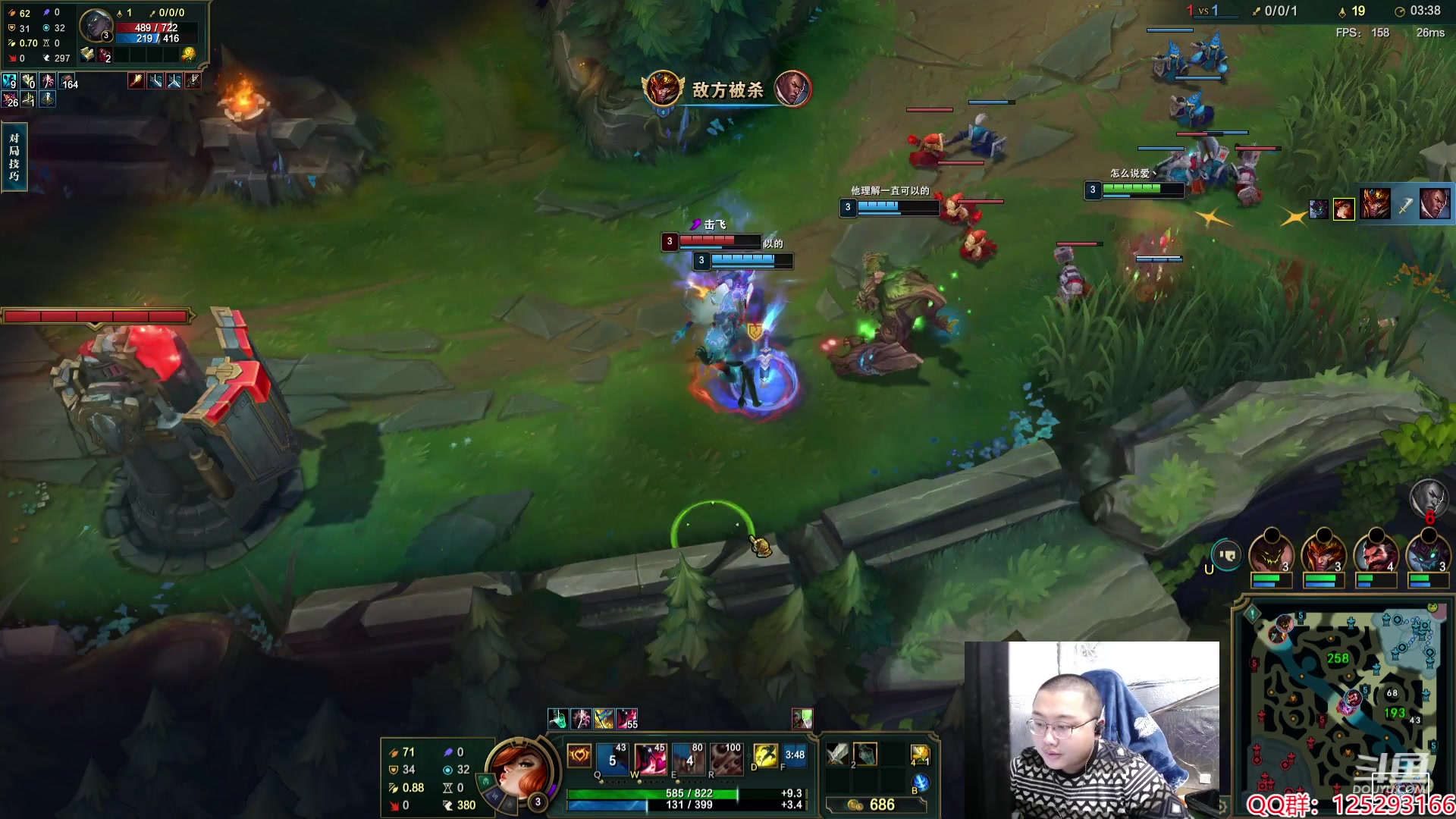 【2024-02-14 13点场】驴酱的冯雨大王：冯雨：新年快乐！