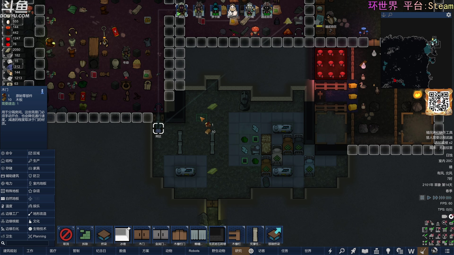 【2024-02-13 22点场】荣耀洋洋：【洋洋】新年快乐，龙年大吉！