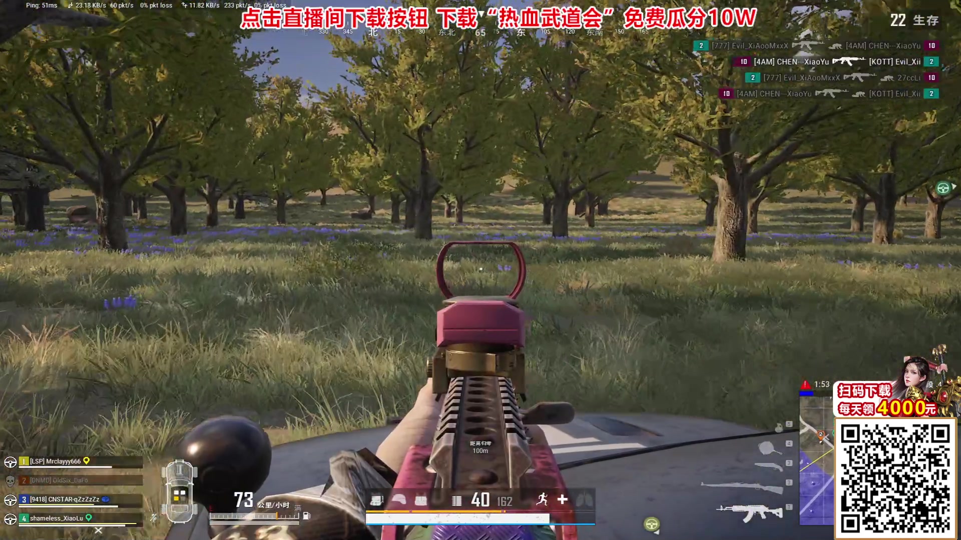 【2024-02-14 16点场】Big茄子：【双倍】每天的大师之路