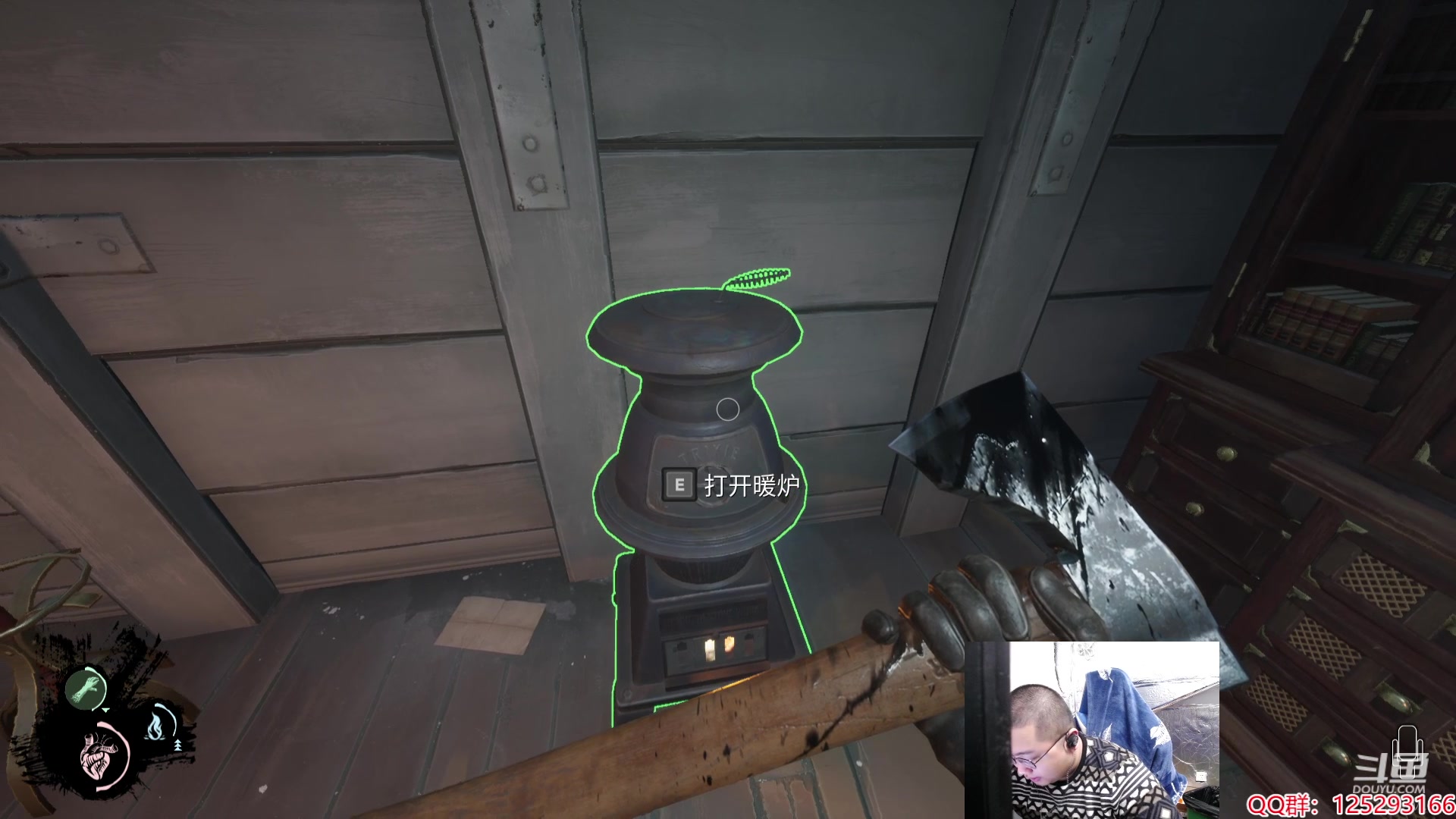 【2024-02-14 17点场】驴酱的冯雨大王：冯雨：新年快乐！