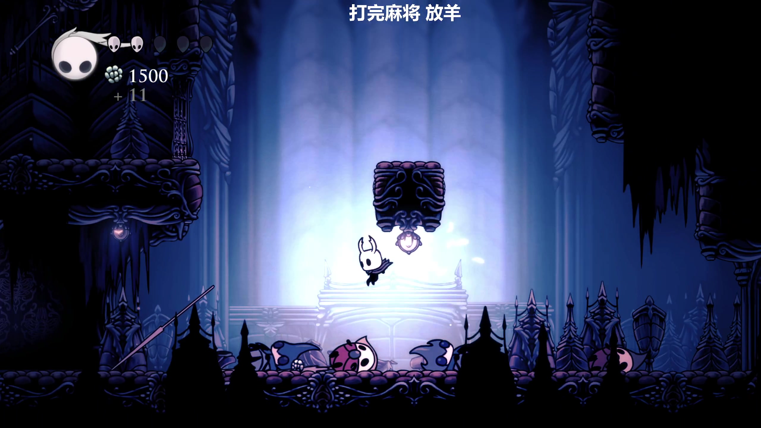 【2024-02-07 16点场】平平无奇安澜君：安澜雀魂：来啦 先王座，后再说