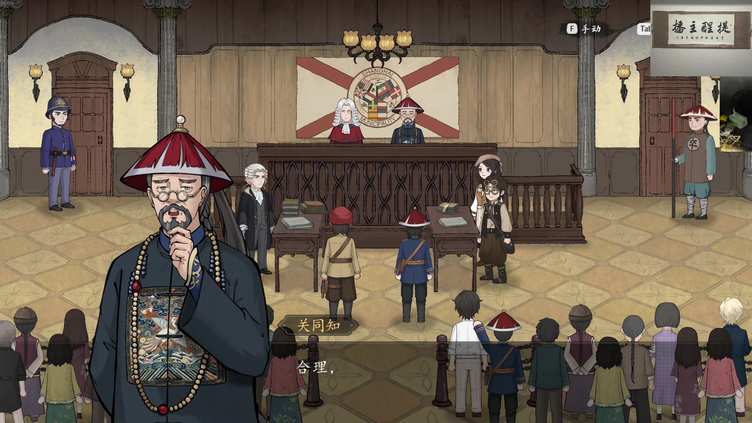 【2024-02-14 01点场】章随便先生：祝 各位留的青山在不怕没柴烧。