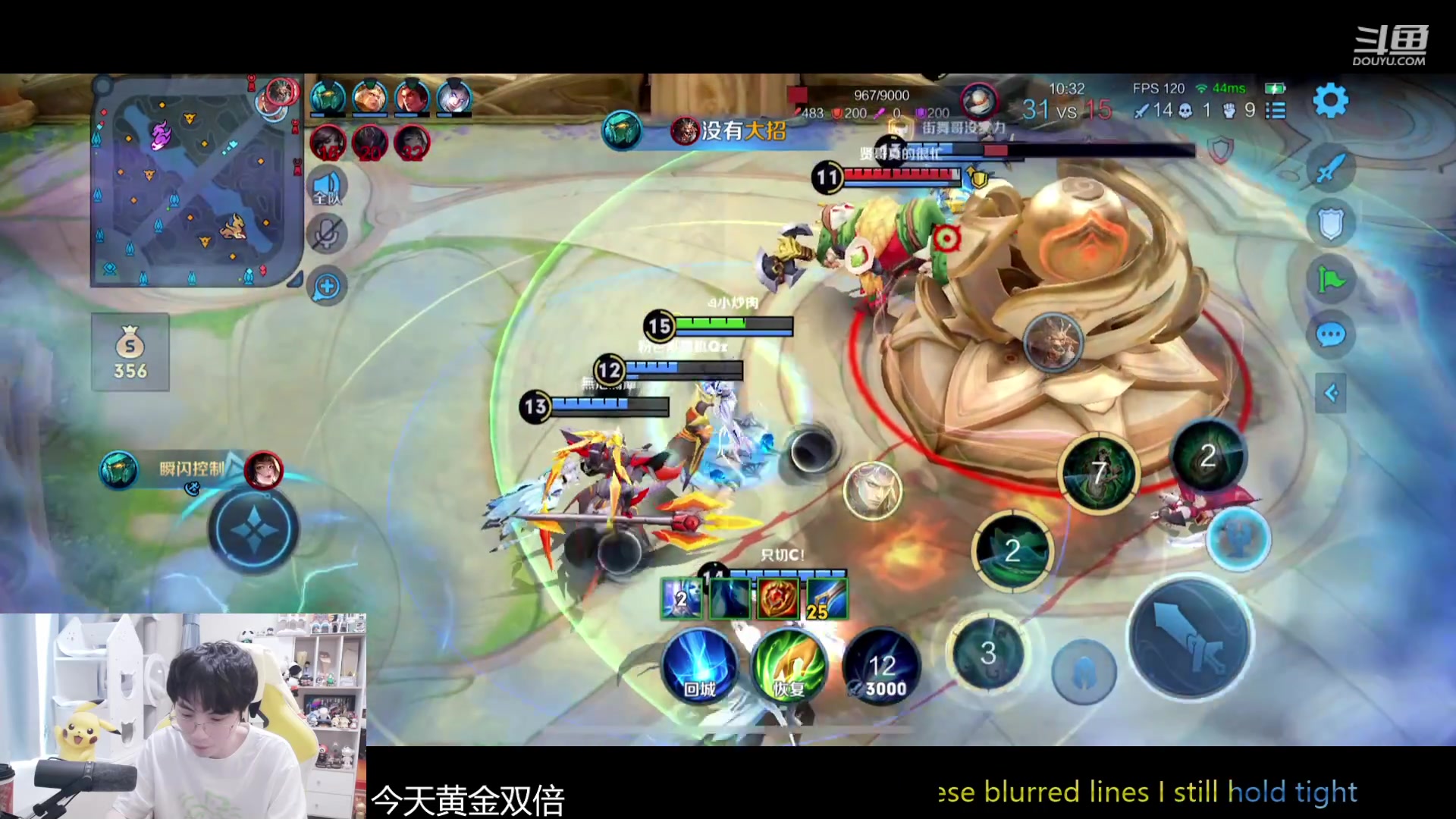 【2024-02-14 15点场】MrGemini：Gemini：财神快快来！！！