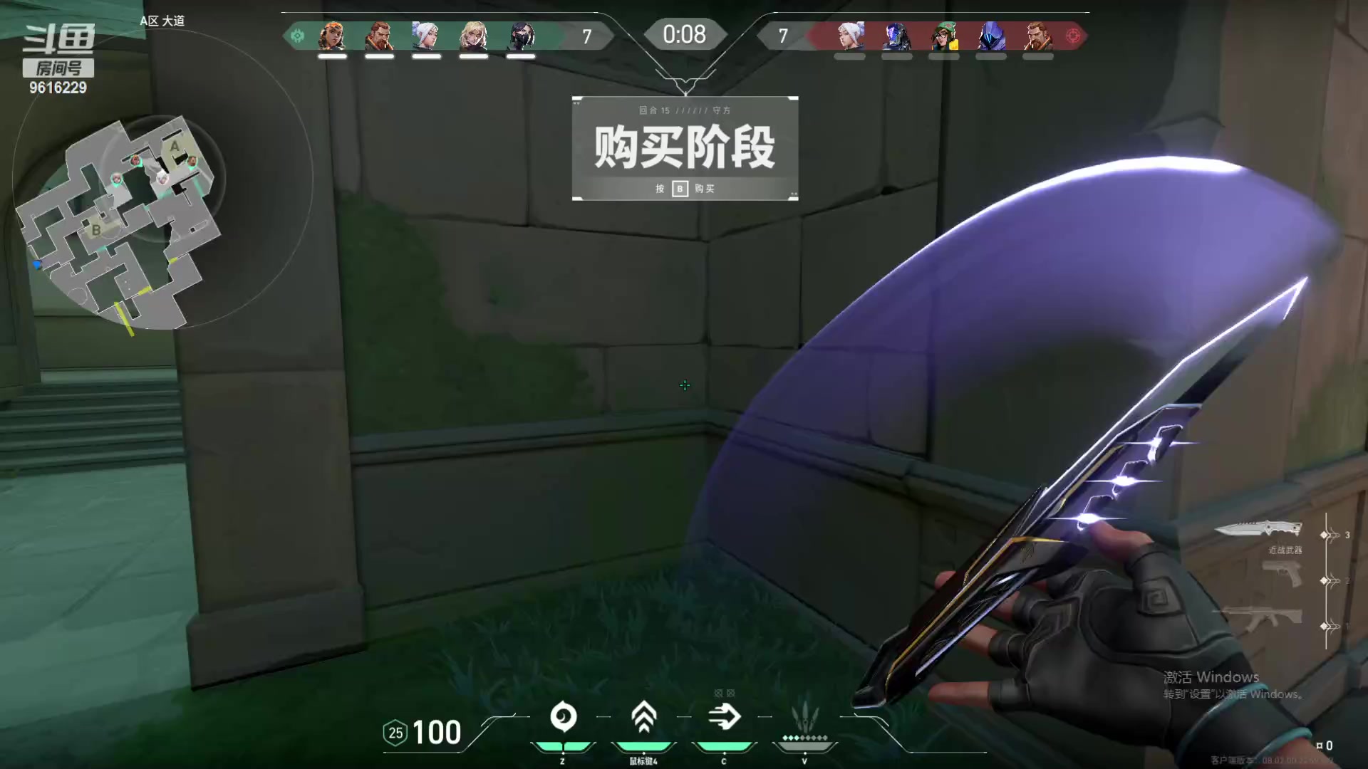 【2024-02-14 18点场】T149丶：新年快乐！ 9616229