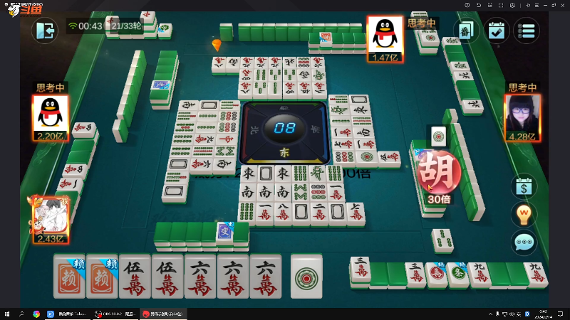 【格斗游戏】战神_河池VR的精彩时刻 20240214 00点场