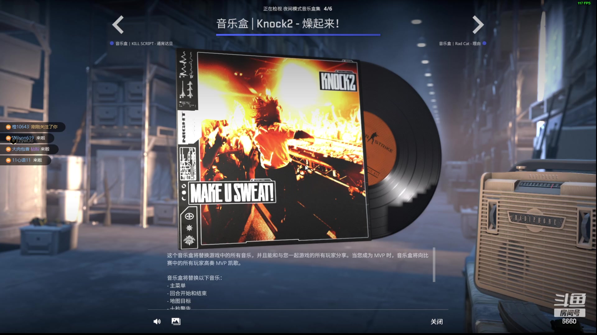 【2024-02-14 15点场】RW渡劫：ZywOo：初五迎财神~~~