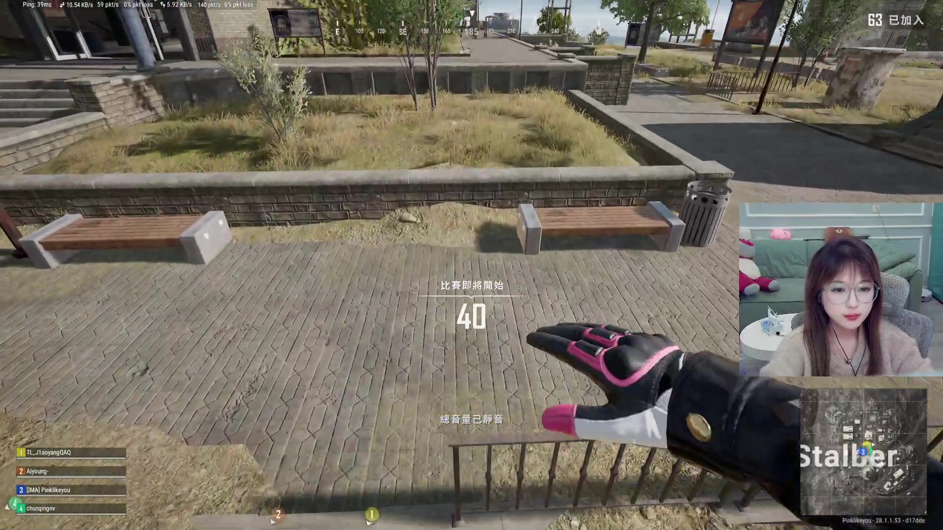 【2024-02-13 22点场】A妹A妹：【呆猪】新人主播