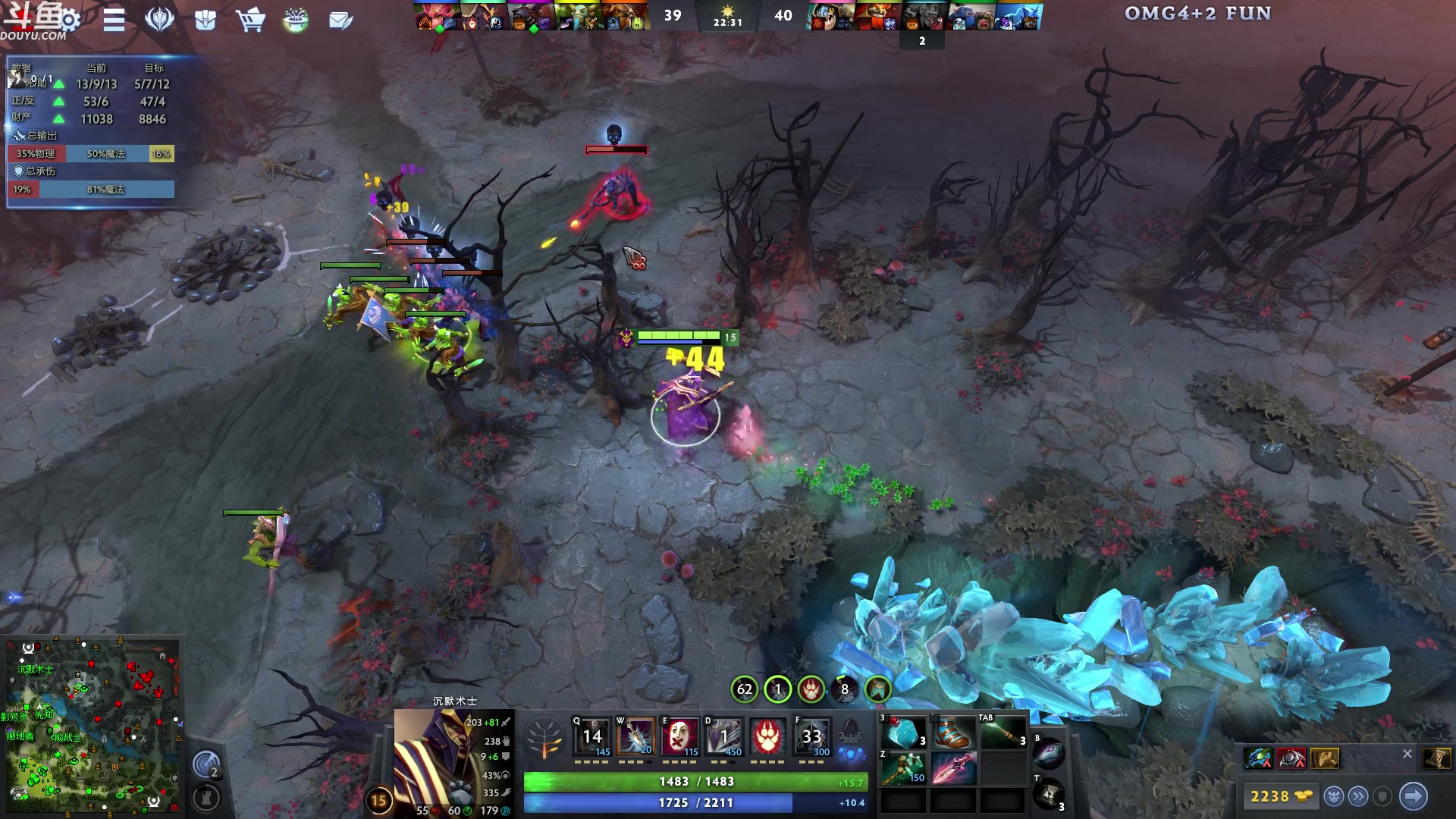 【2024-02-06 05点场】wenshen589：哪有这么容易倒下！