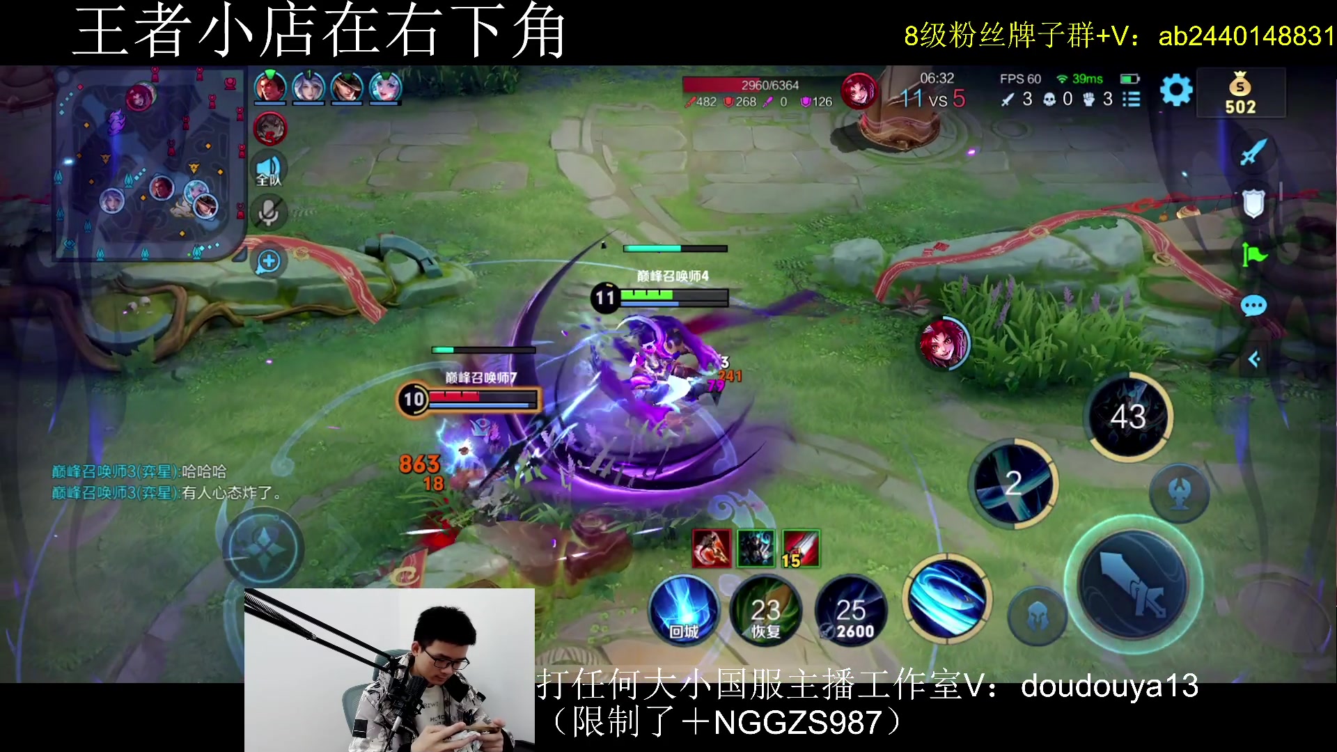 【2024-02-14 13点场】为输出铠证明的南瓜：国1铠   再冲一个小号