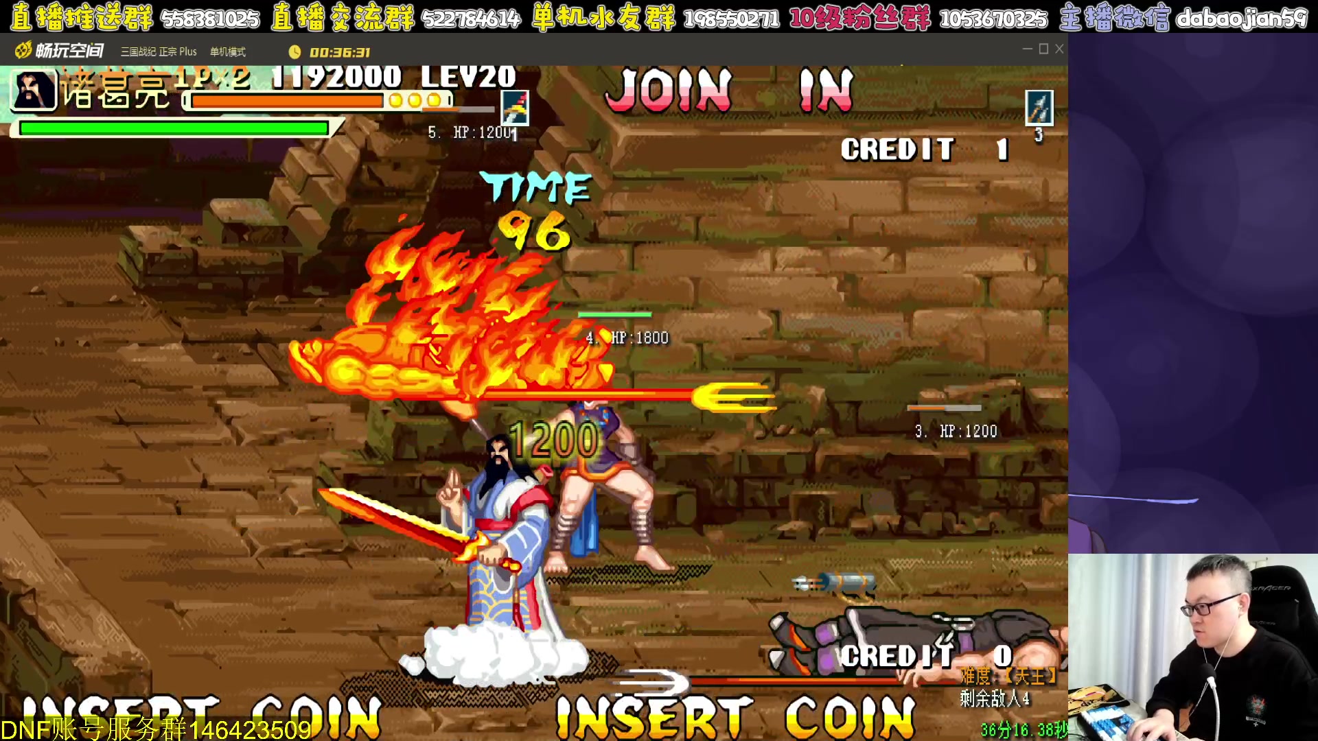 【2024-02-14 03点场】武神59：今天的猪蹄开始了！！！！！！