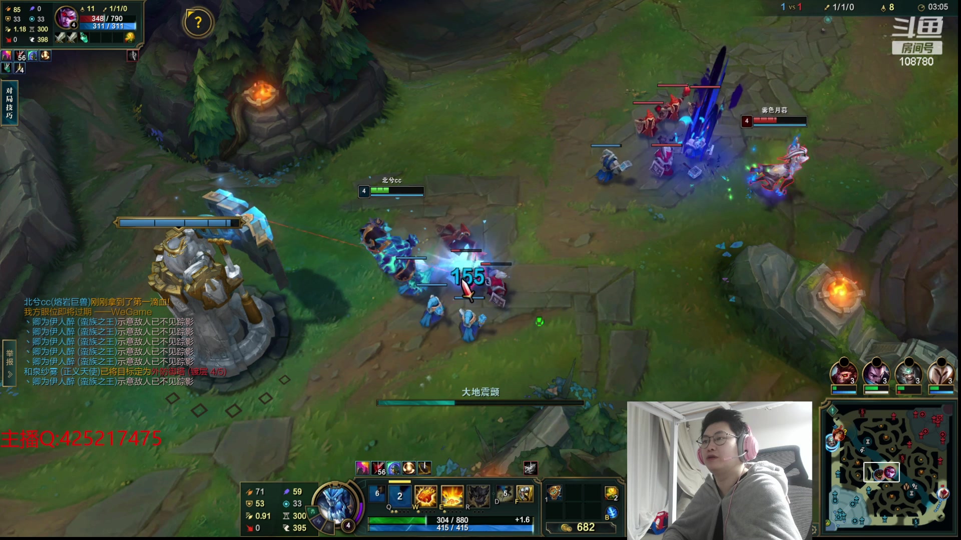 【2024-02-14 03点场】兮饭锐雯：无限火力进来包爽