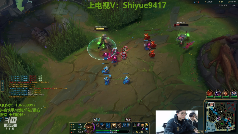【英雄联盟】十月船长丶的精彩时刻 20240214 10点场
