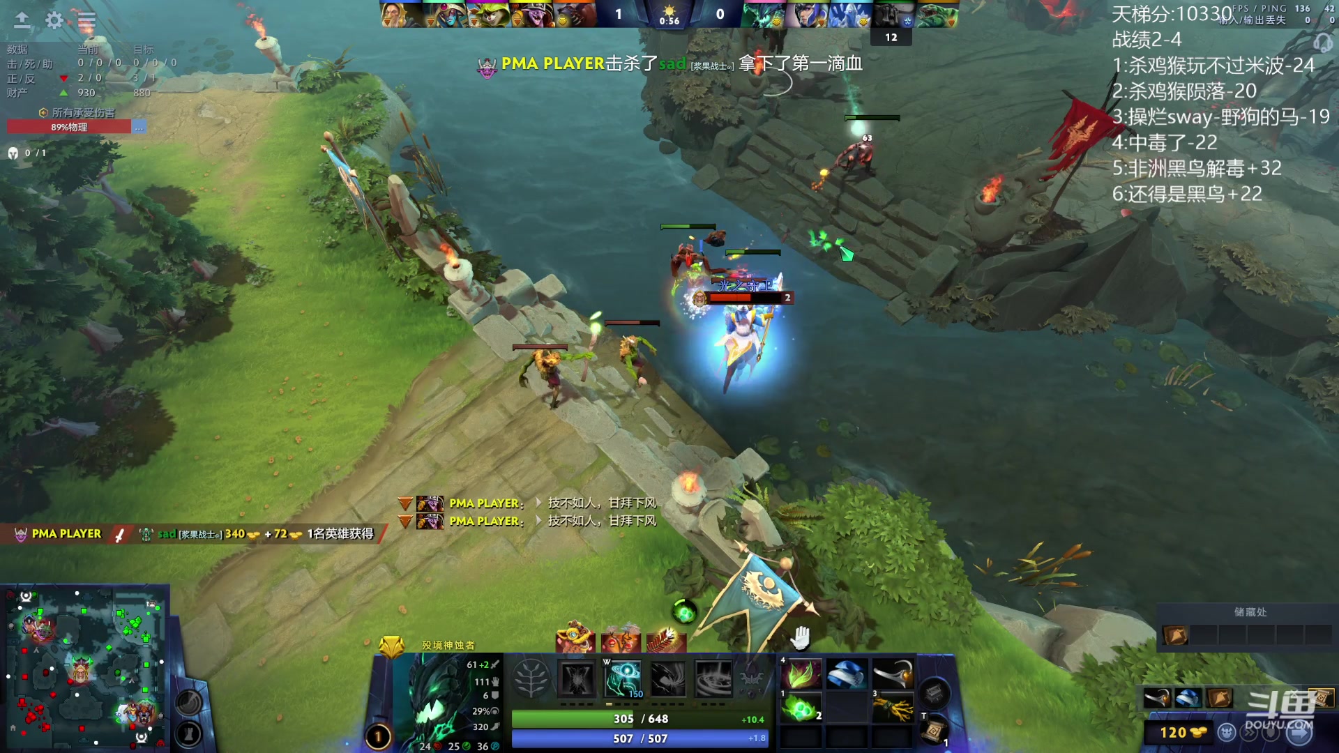 【2024-02-14 12点场】艾斯yoona：新年快乐！ 10229065