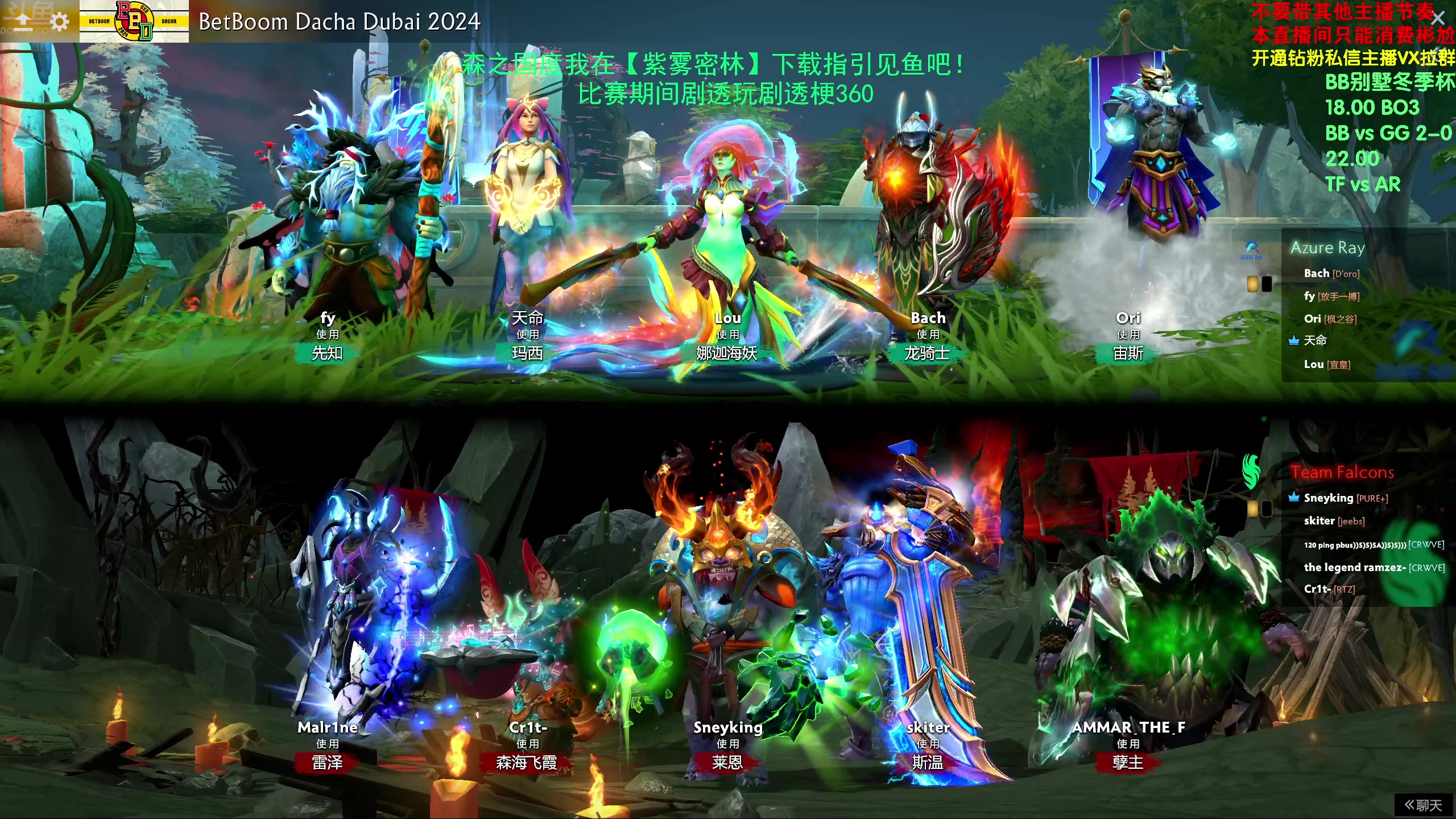 【2024-02-13 23点场】谢彬DD：新年快乐,龙年大吉!