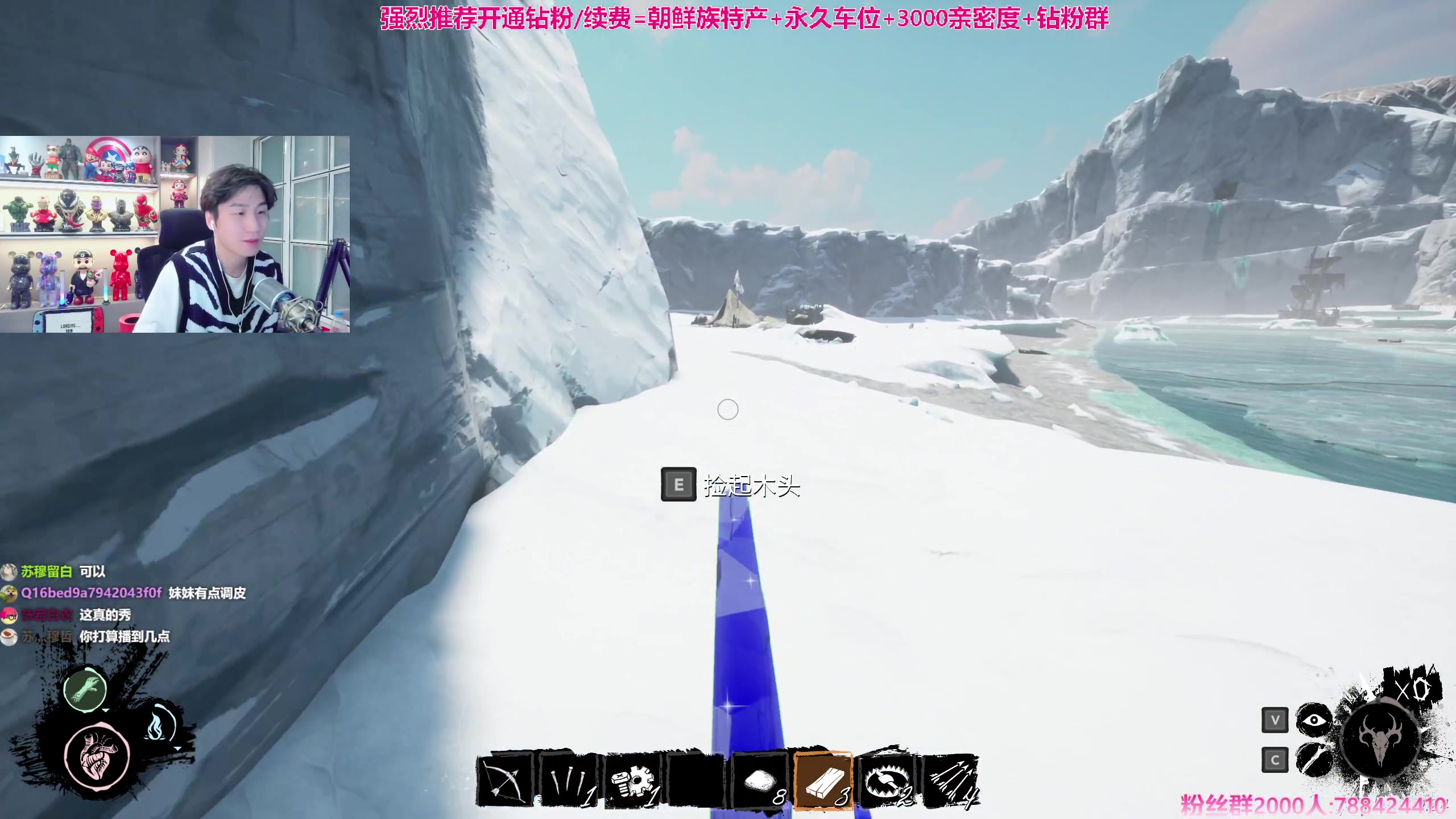 【2024-02-13 22点场】阿俊丶ll：【阿俊】狼人game^^直播来了！