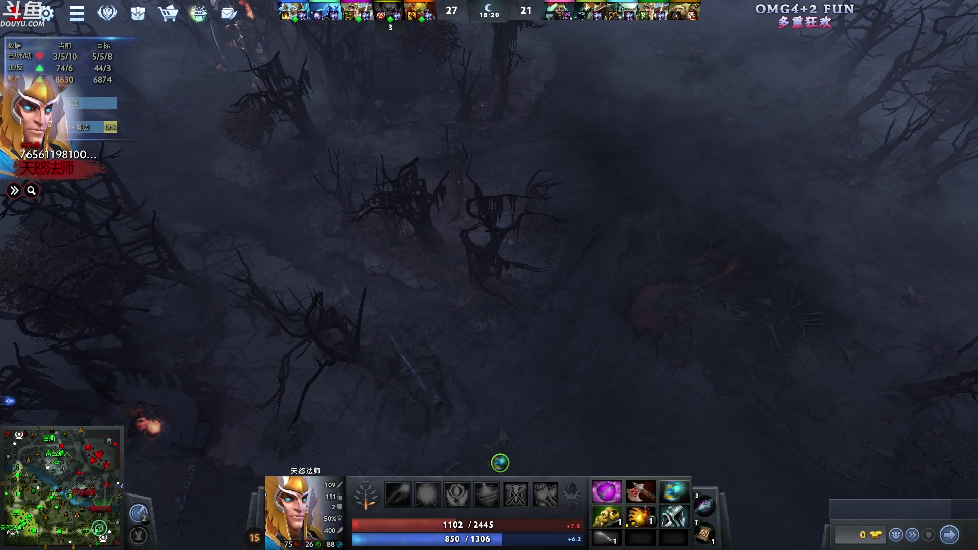 【2024-02-11 08点场】wenshen589：哪有这么容易倒下！