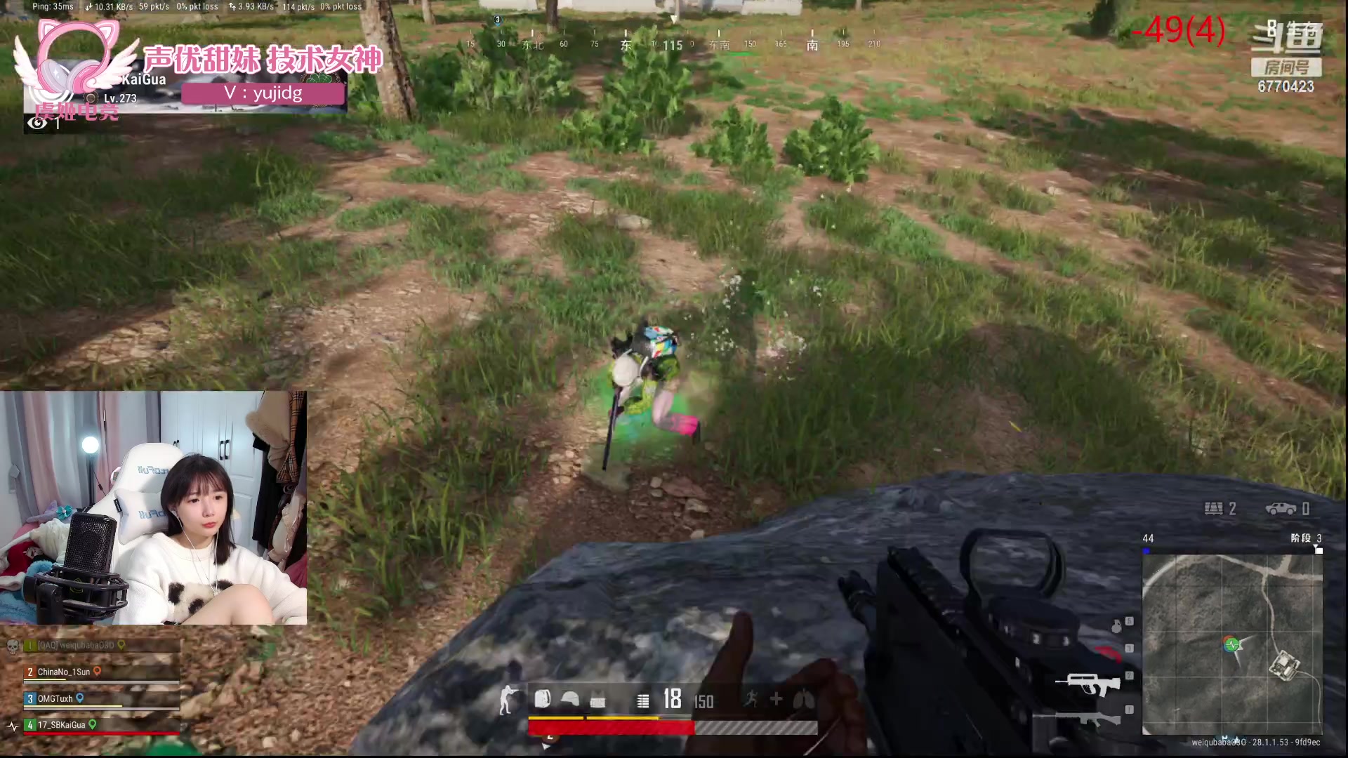 【2024-02-14 15点场】塔莉娅QAQ：社恐文静内向的小女生