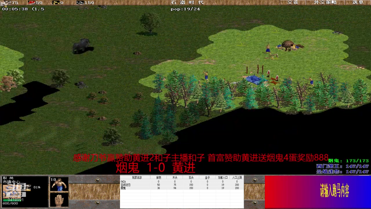 【2024-2-14 14点场】淋淋雨829:圣战迷恋的直播间