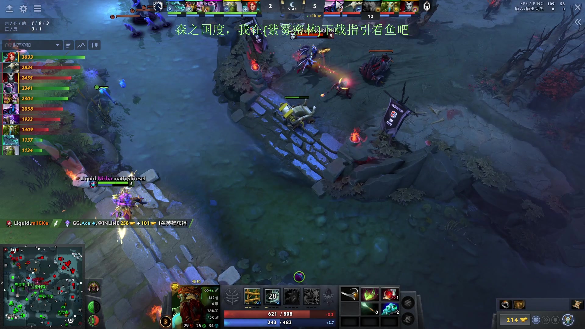 【2024-02-14 20点场】刘嘉俊Sylar1：【双倍】上点分！！