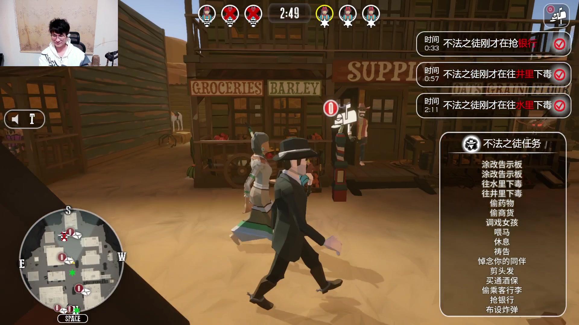 【2024-02-14 17点场】暴走的银剑君丶：银剑君：新年快乐！`