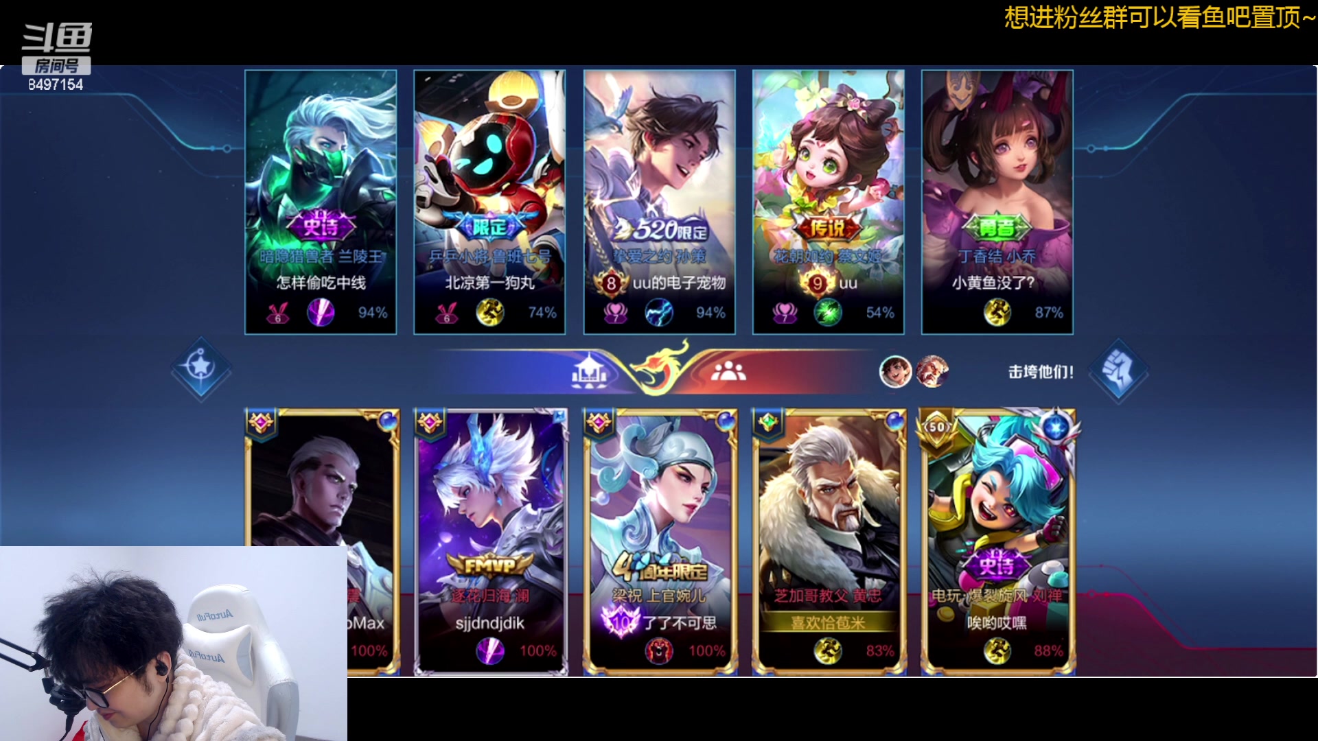 【2024-02-13 21点场】WE丶994：新年快乐！！！恭喜发财！！！