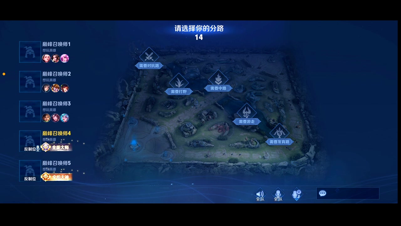 【2024-02-14 20点场】自小语：努力到自己害怕