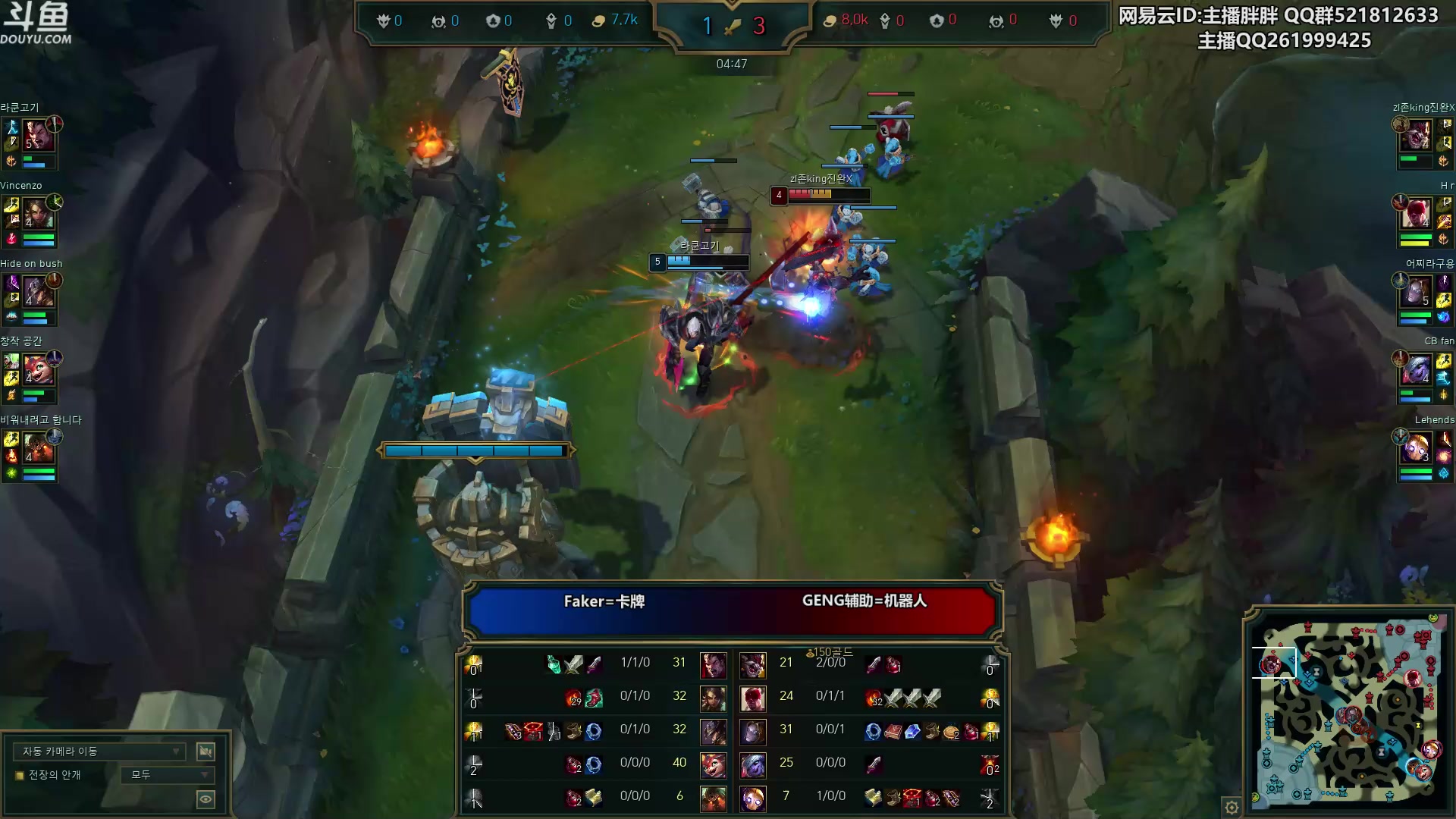 【2024-02-13 22点场】胖胖灬：胖胖OB：大年初五迎财神！