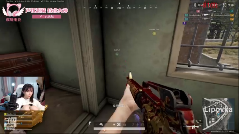 【2024-02-14 17点场】塔莉娅QAQ：社恐文静内向的小女生