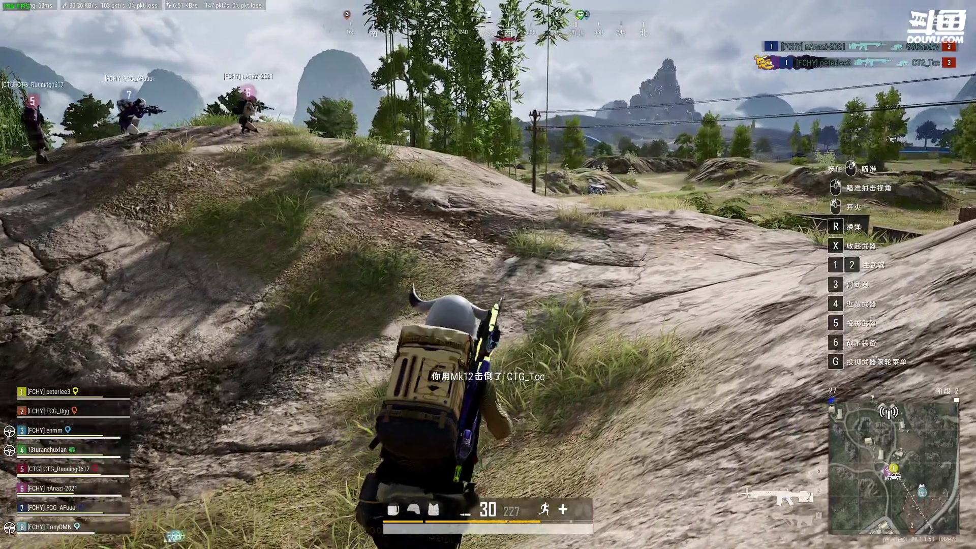 【2024-02-14 00点场】仙某某：神秘的直播间 88080