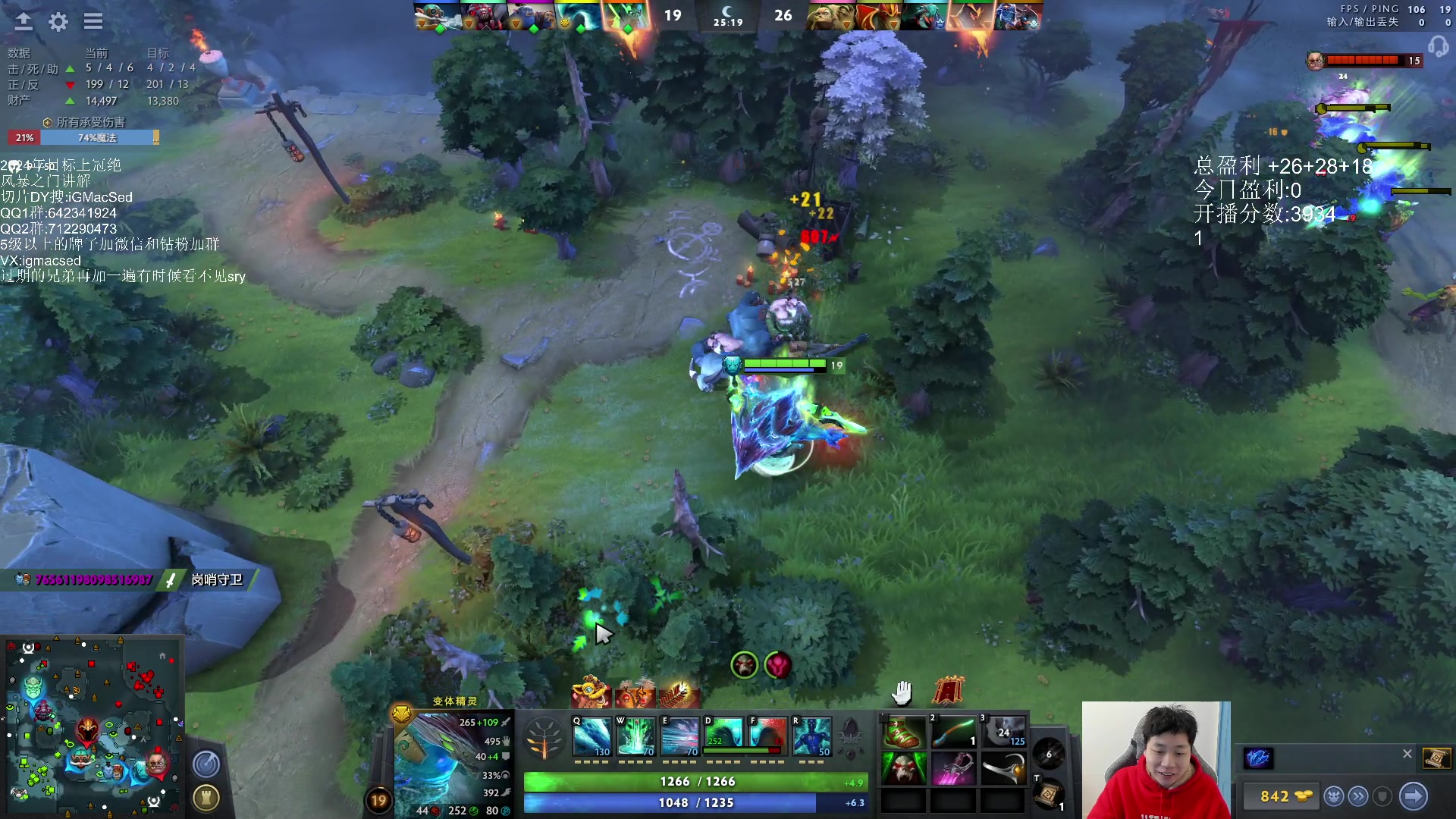 【2024-02-14 13点场】igmacsed：上分,6点去和家里人吃饭，吃完在来播