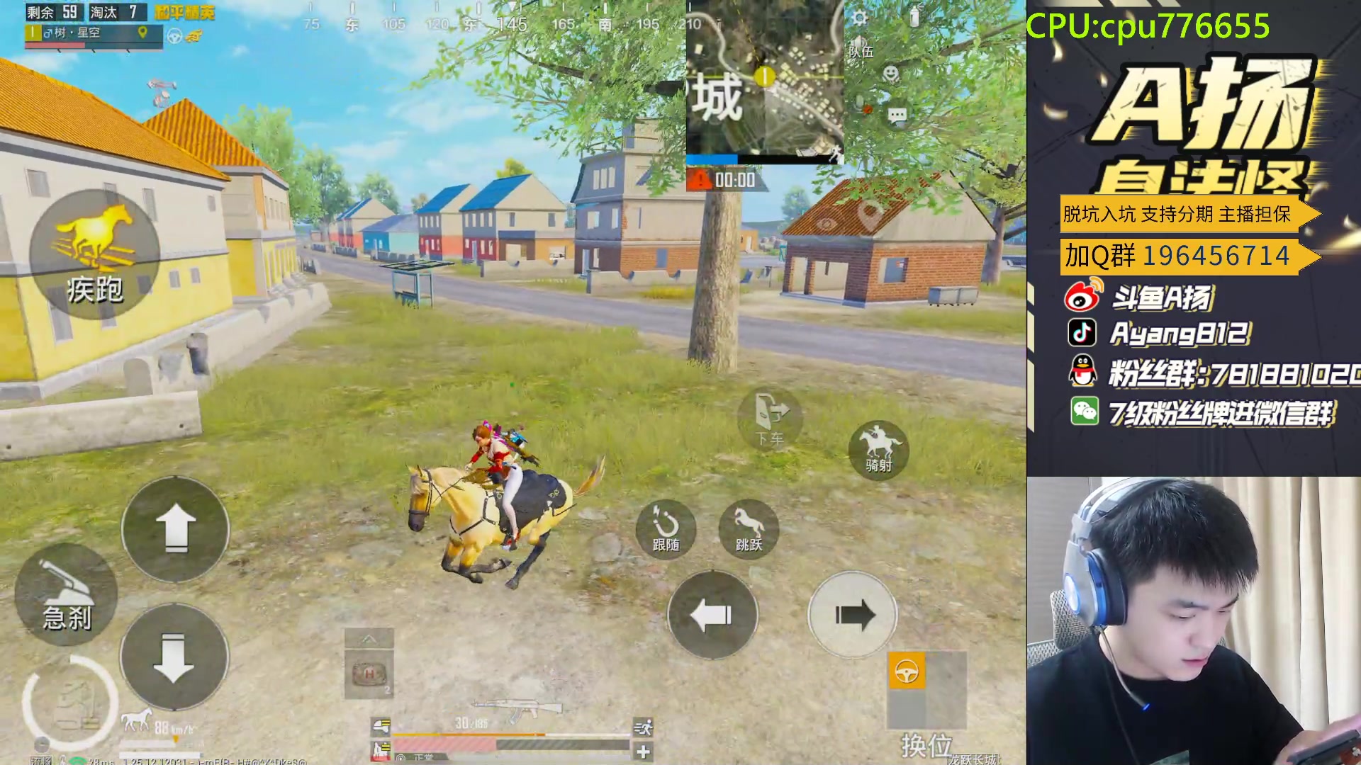 【2024-02-14 20点场】A扬丷：猛男回归！都进来学！