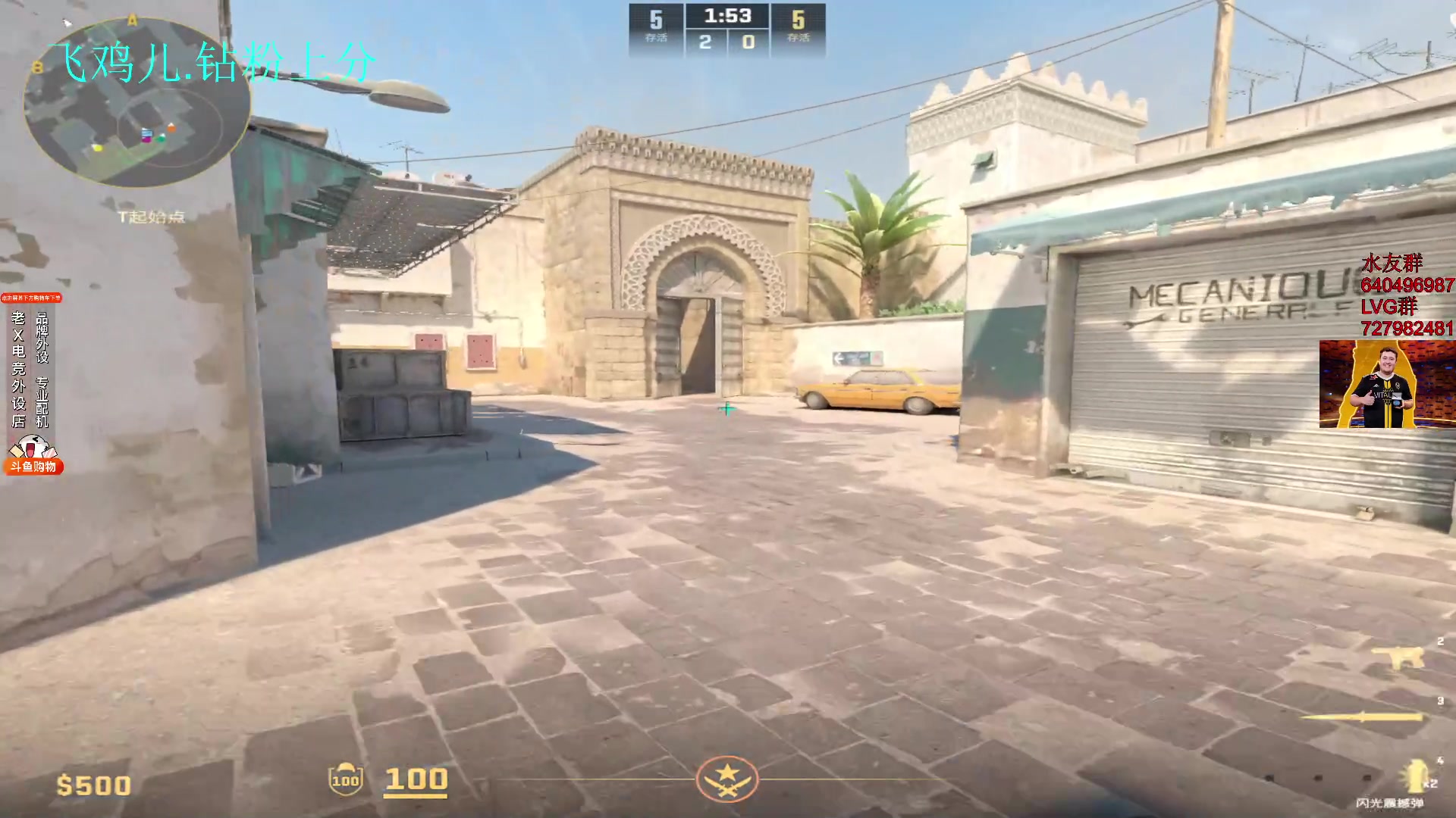 【2024-02-13 22点场】loveyou_qq：时快时慢金师傅