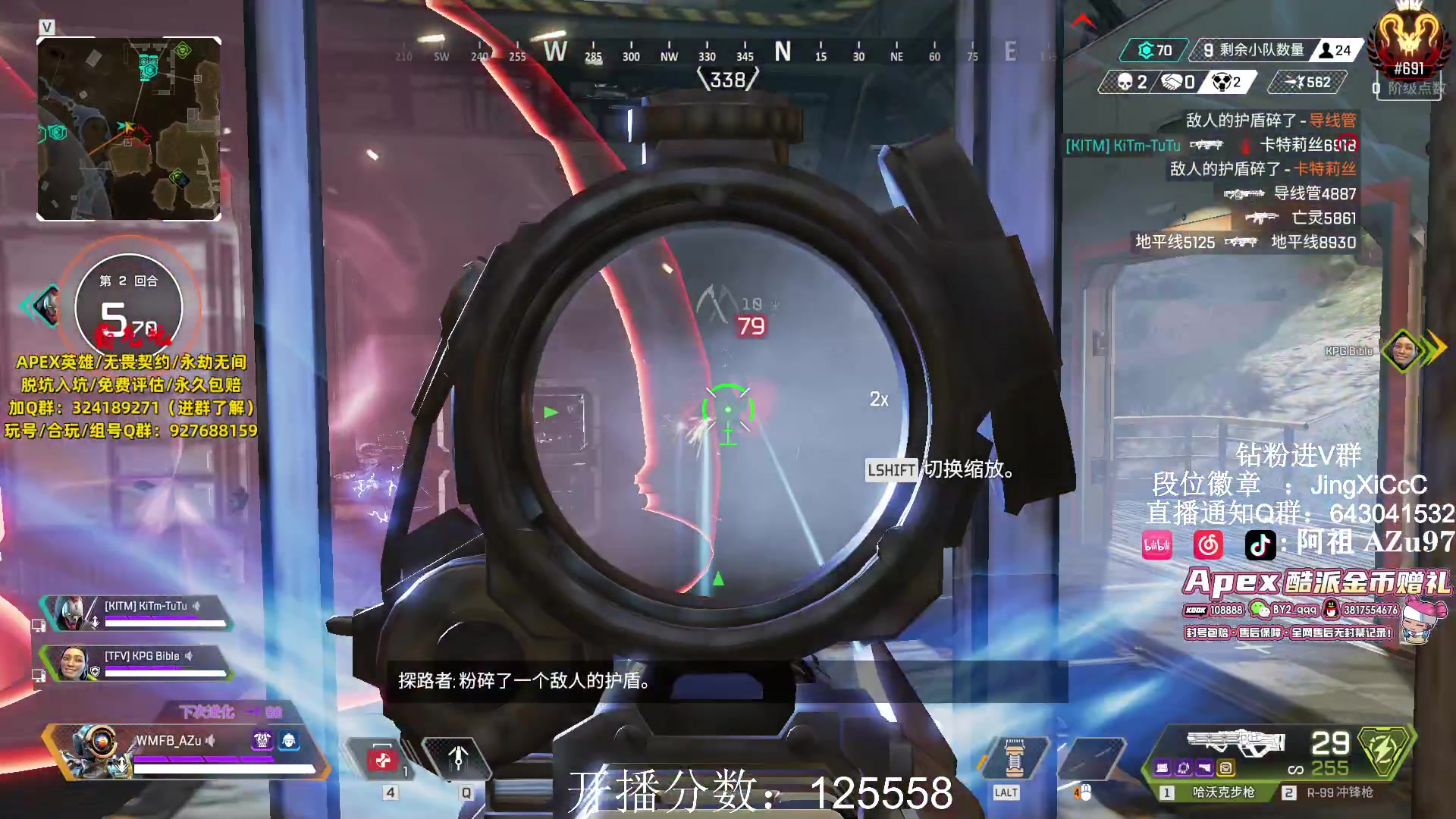 【2024-02-14 01点场】阿祖AZu2tap：世1师？？？