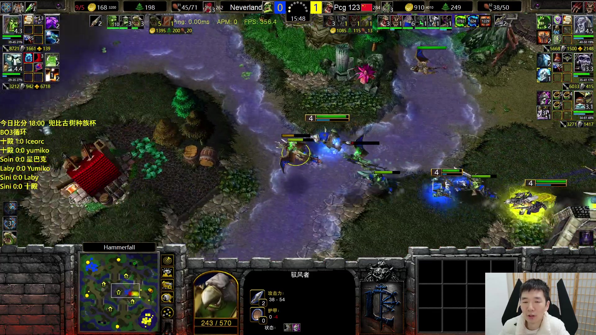 【2024-02-14 17点场】Infi小王：【直播】新春快乐18:00开播古树杯