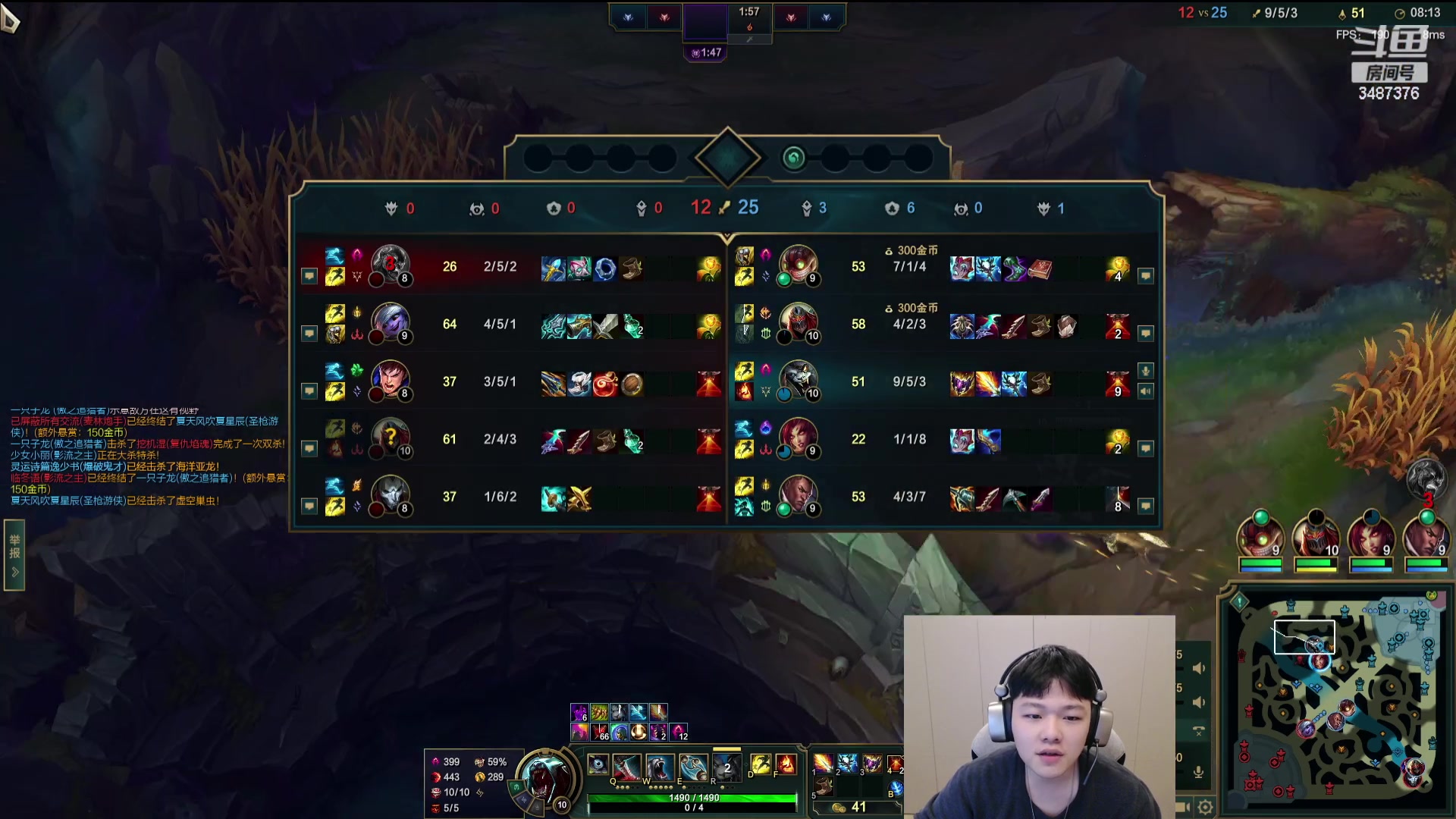 【2024-02-14 19点场】辛巴imb丶丶：无限火力 吐口水凯南