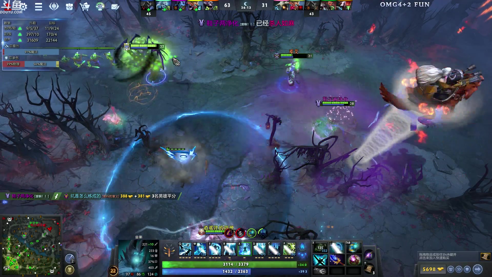 【2024-02-06 07点场】wenshen589：哪有这么容易倒下！