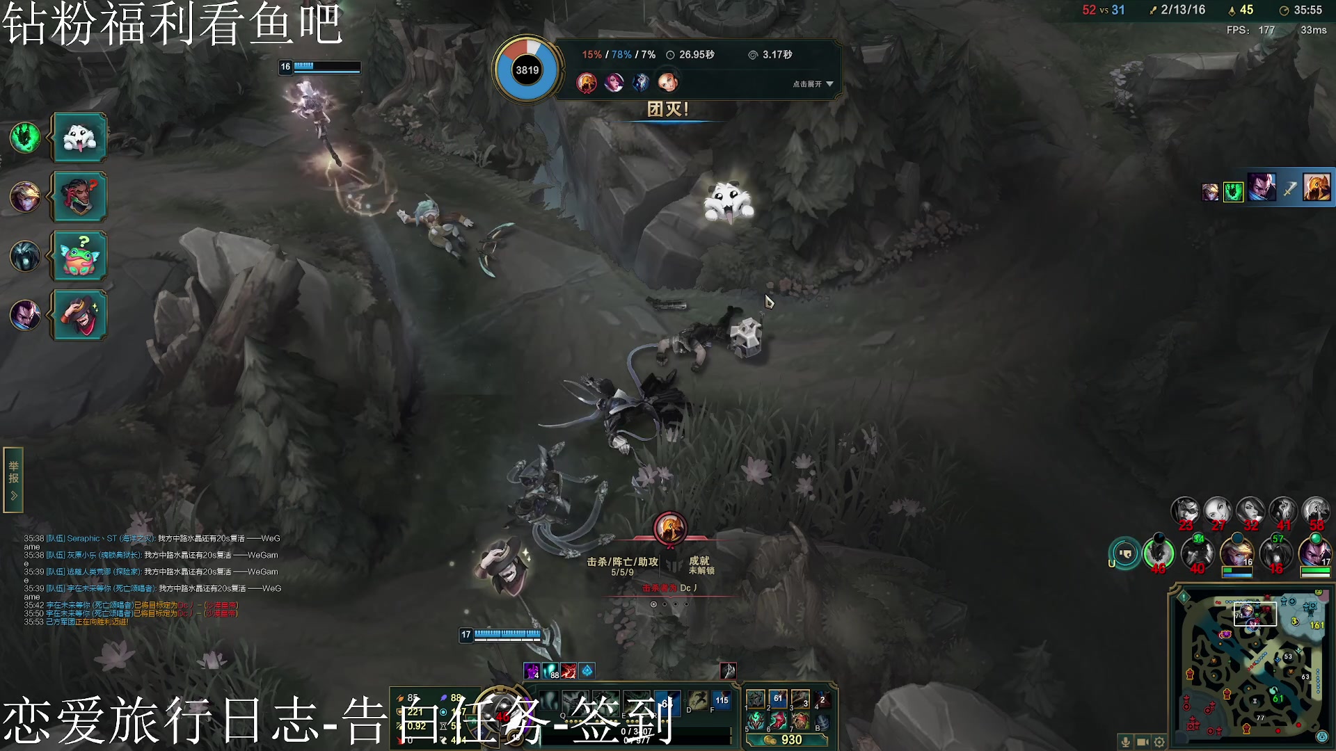 【2024-02-14 00点场】小乐碎片：黄金双倍开了开了开了