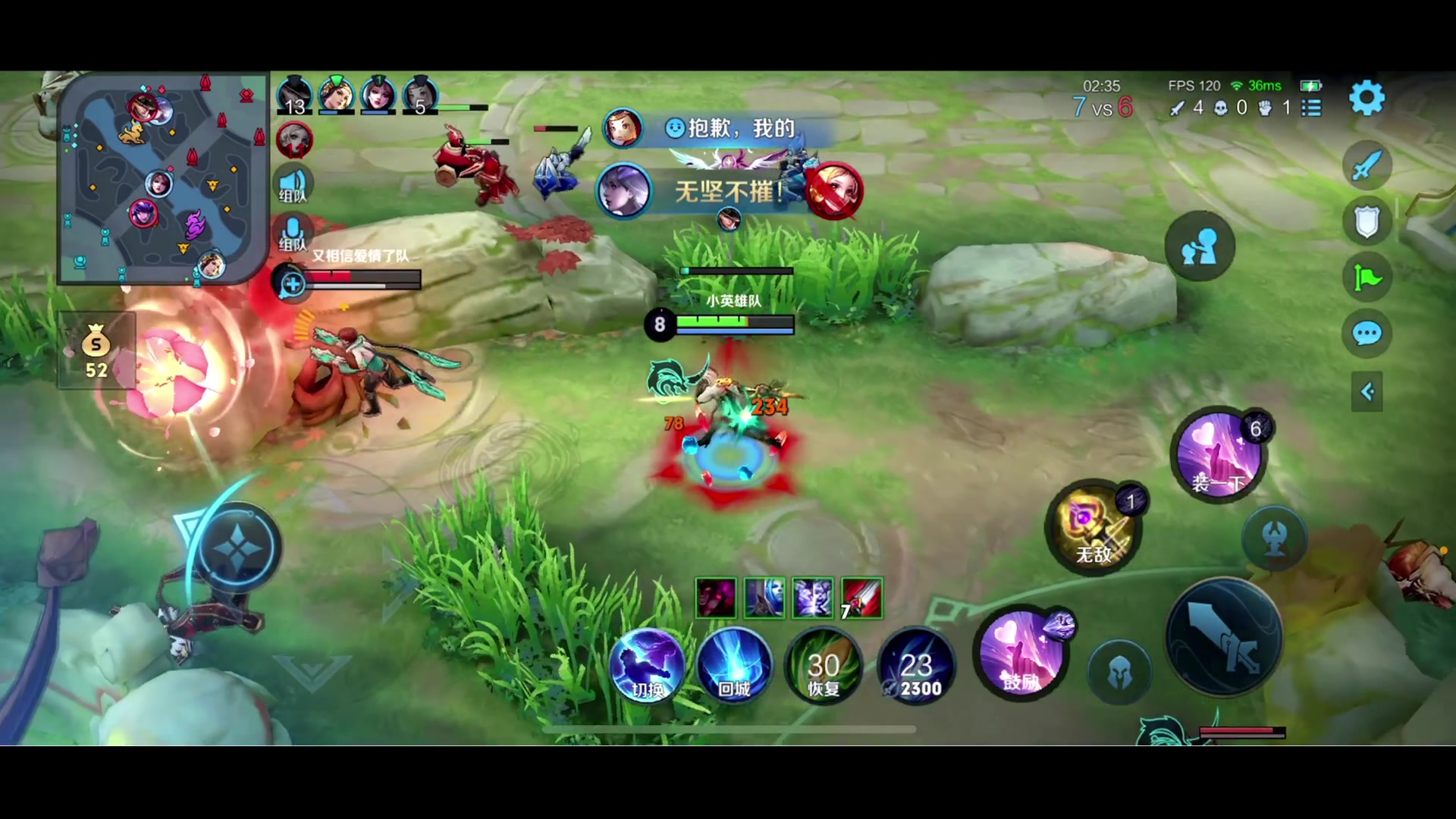 【2024-02-14 16点场】李知恩nn：初五迎财神捏~