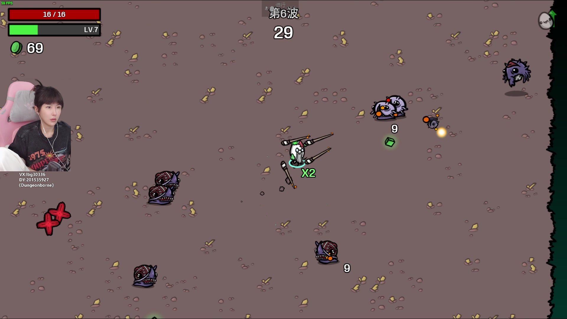 【2024-02-14 15点场】十三三三：⭐初六晚上见~