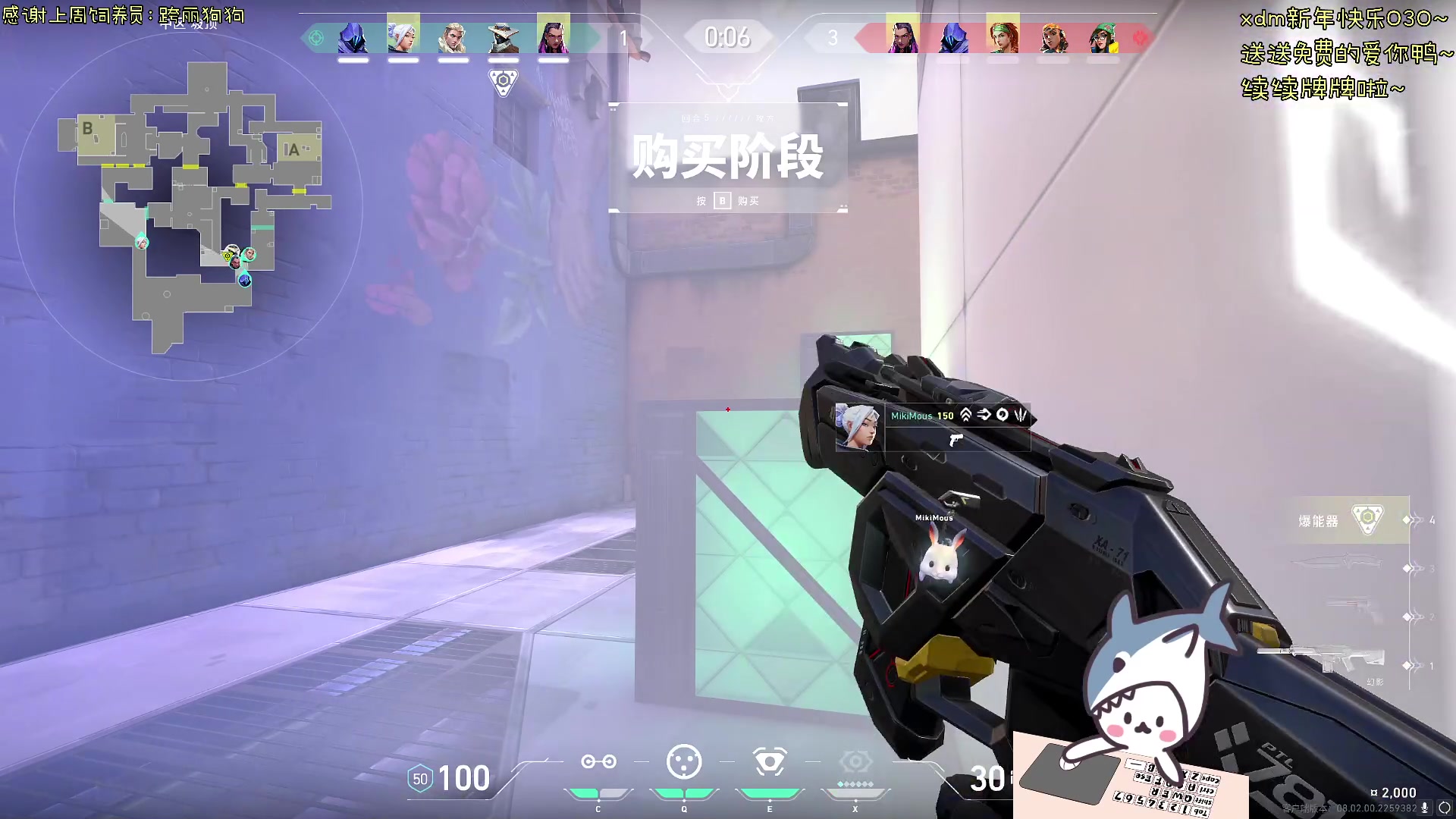 【2024-02-13 21点场】宝贝鱼O3O：新年快乐~宝贝们~